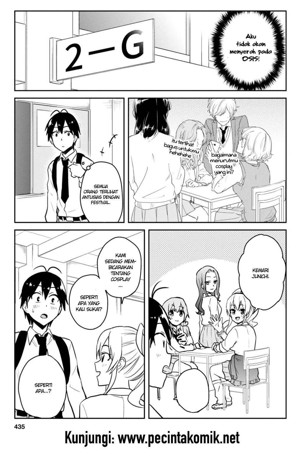 Hajimete no Gal Chapter 69 - halaman 4
