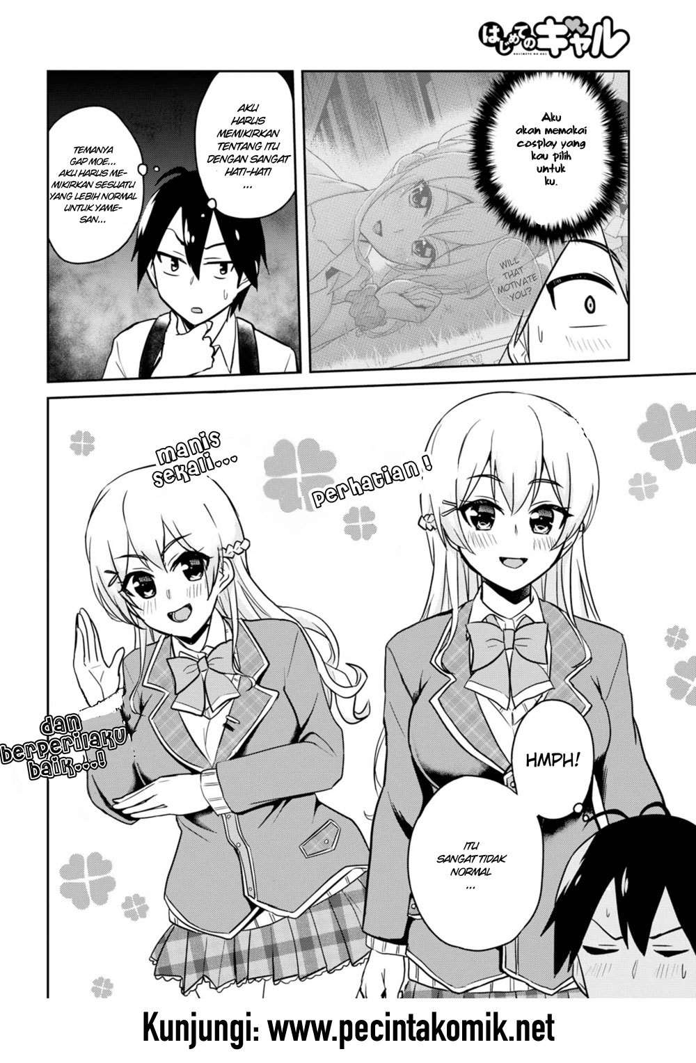 Hajimete no Gal Chapter 69 - halaman 5