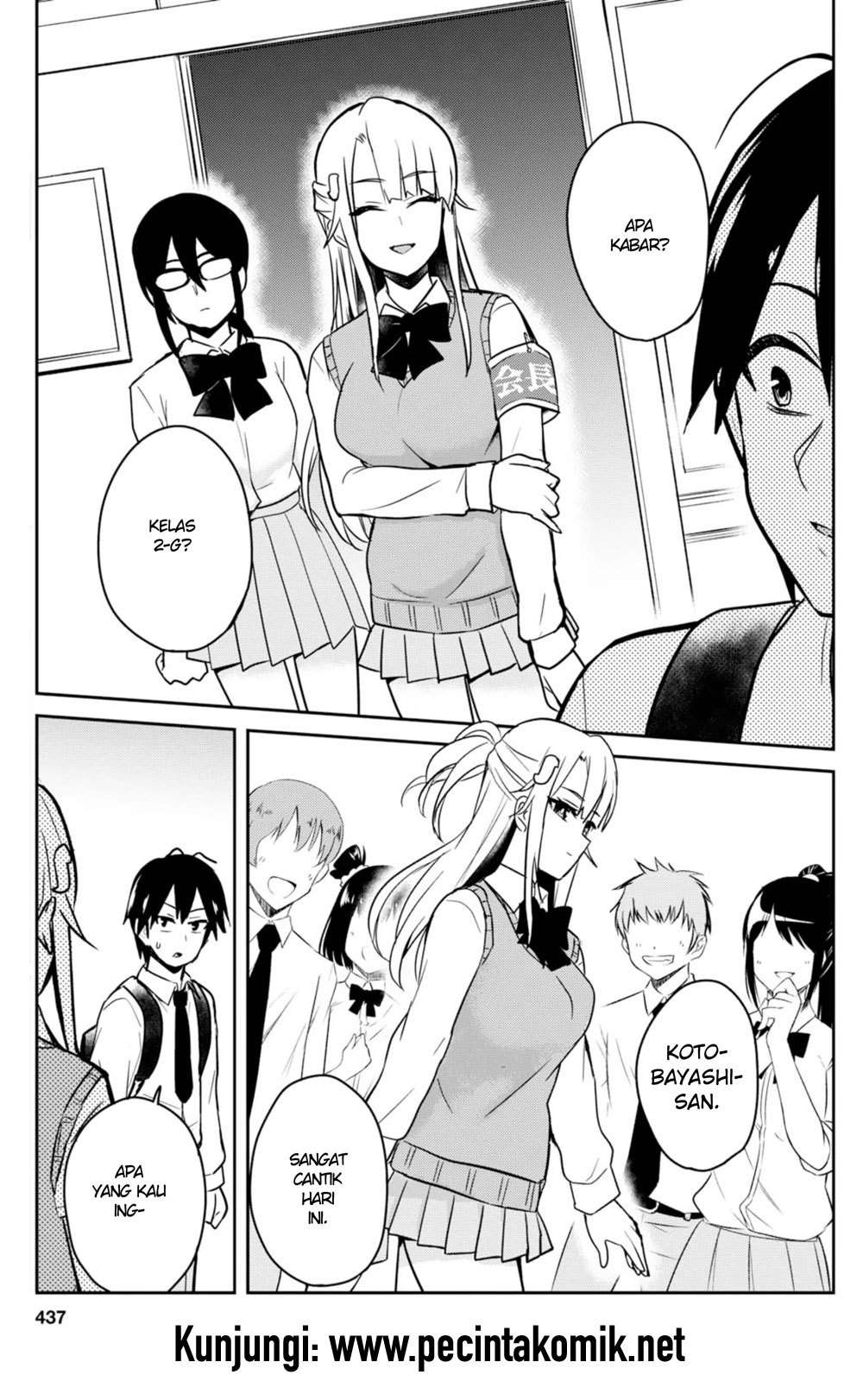 Hajimete no Gal Chapter 69 - halaman 6