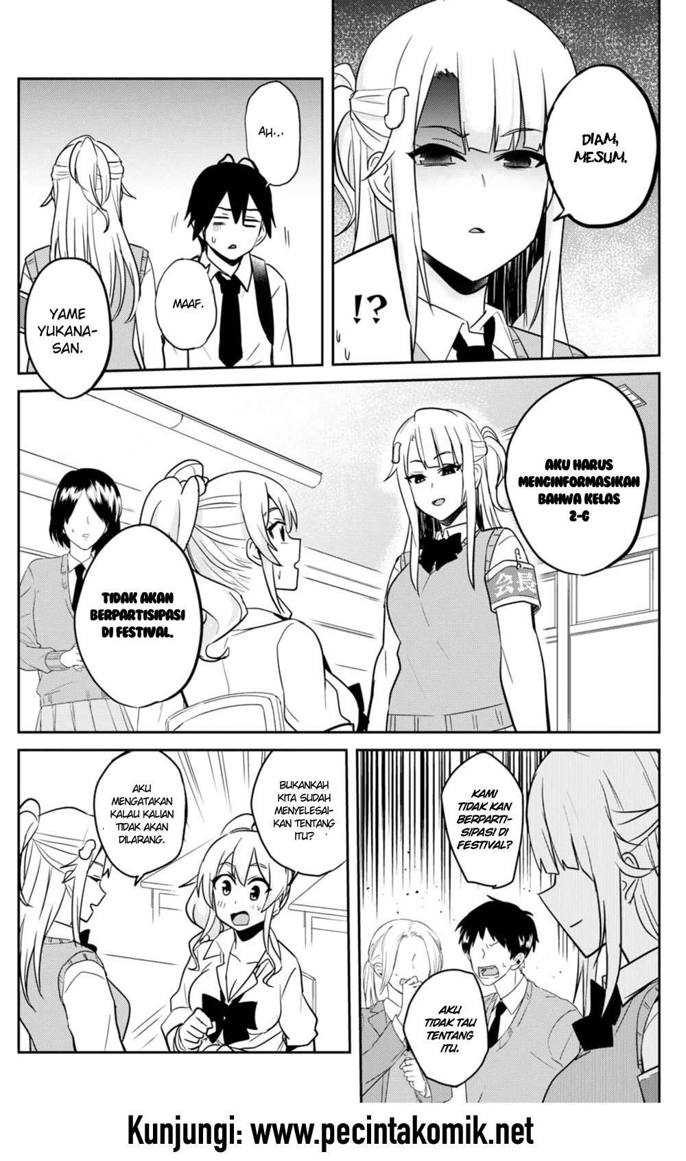 Hajimete no Gal Chapter 69 - halaman 7