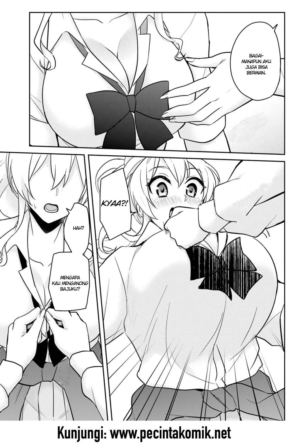 Hajimete no Gal Chapter 69 - halaman 8