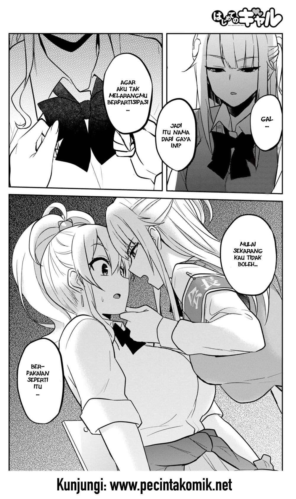 Hajimete no Gal Chapter 69 - halaman 9