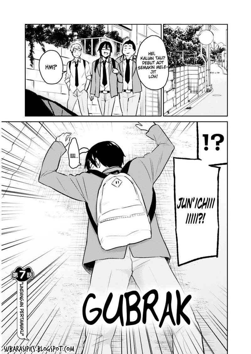 Hajimete no Gal Chapter 7 - halaman 3