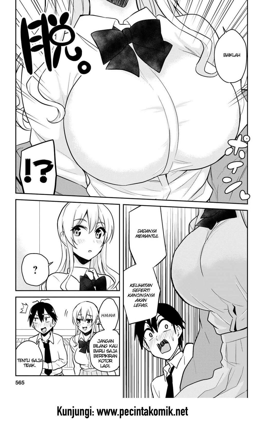 Hajimete no Gal Chapter 70 - halaman 10