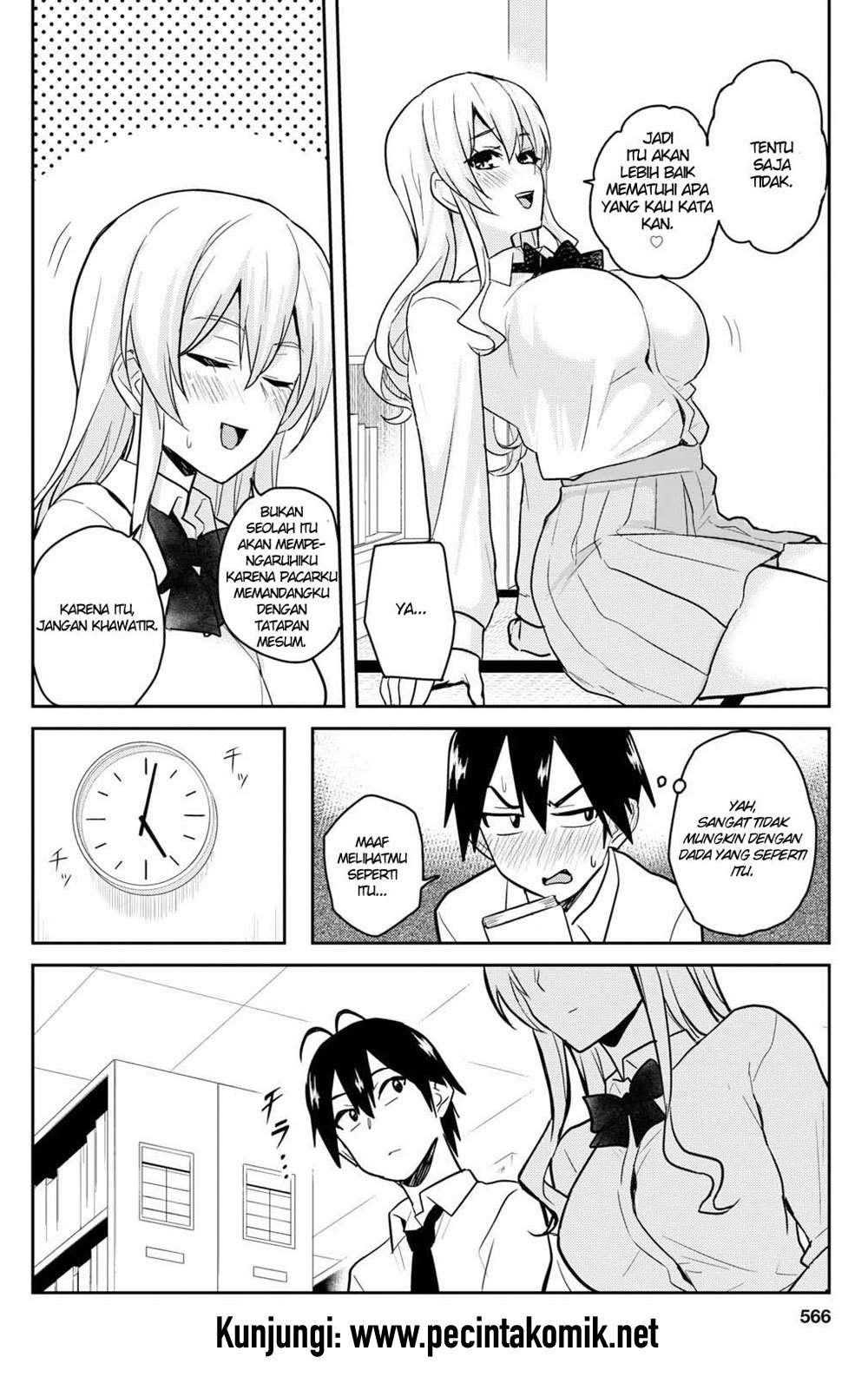 Hajimete no Gal Chapter 70 - halaman 11