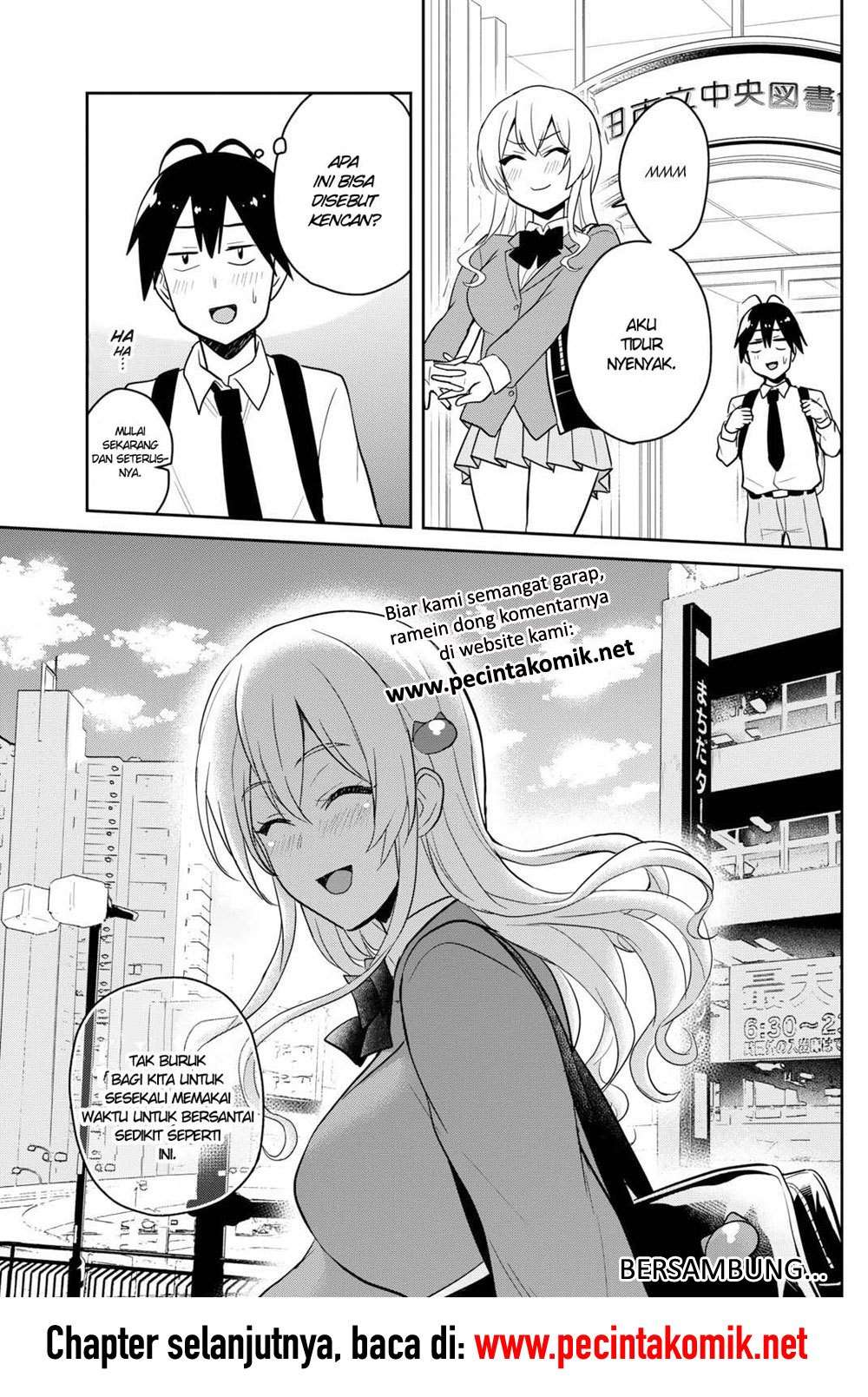 Hajimete no Gal Chapter 70 - halaman 16