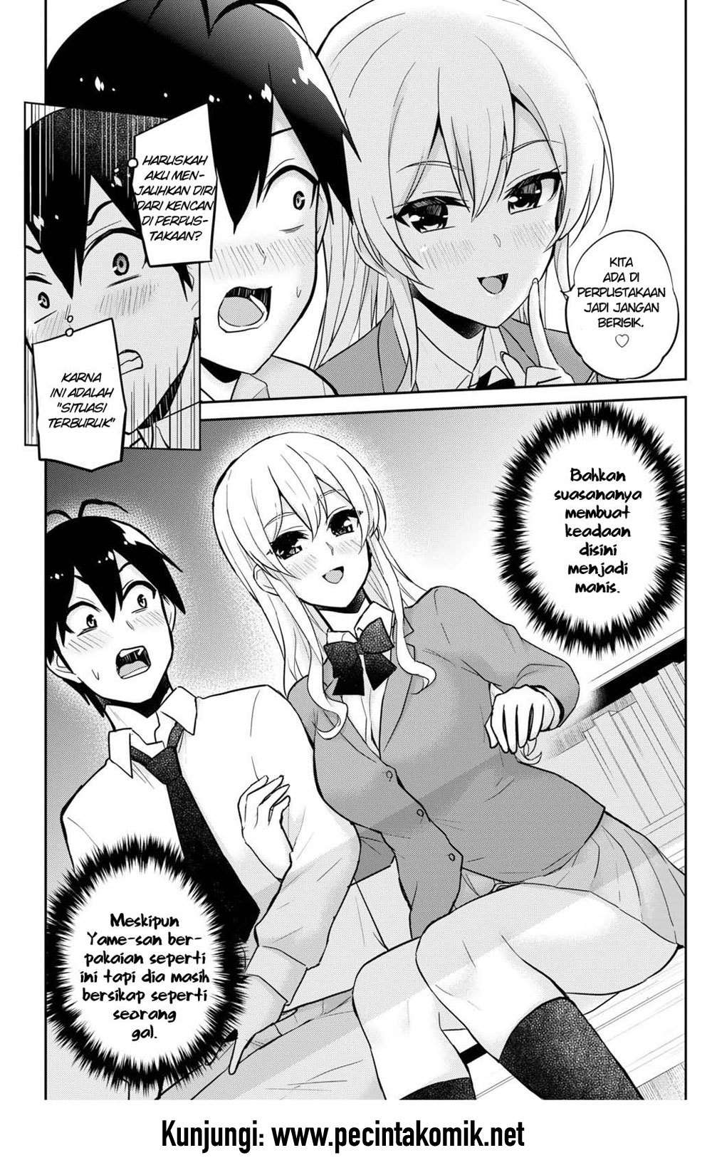 Hajimete no Gal Chapter 70 - halaman 8