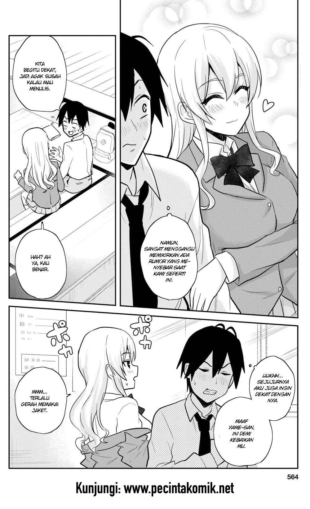 Hajimete no Gal Chapter 70 - halaman 9