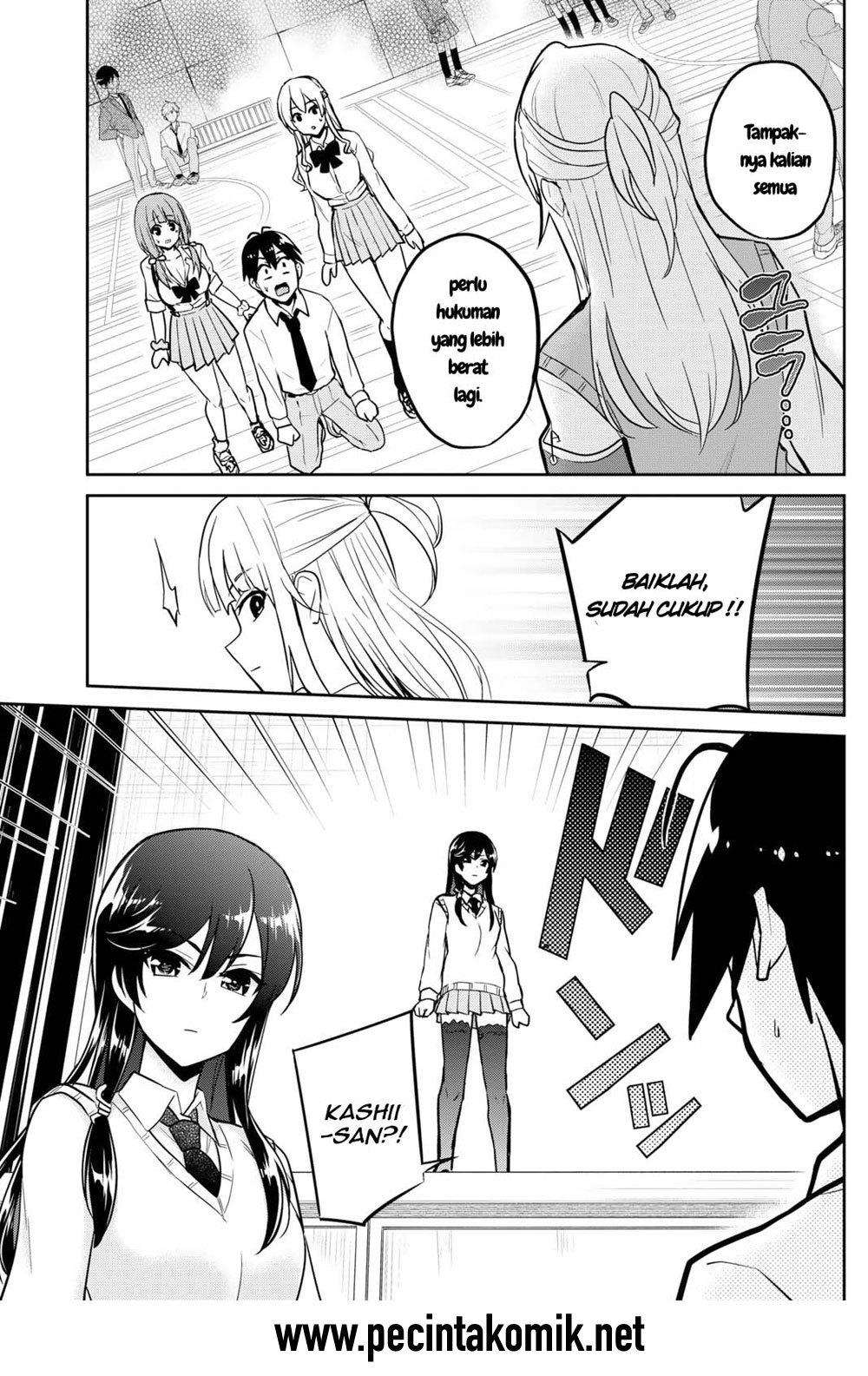 Hajimete no Gal Chapter 71 - halaman 10