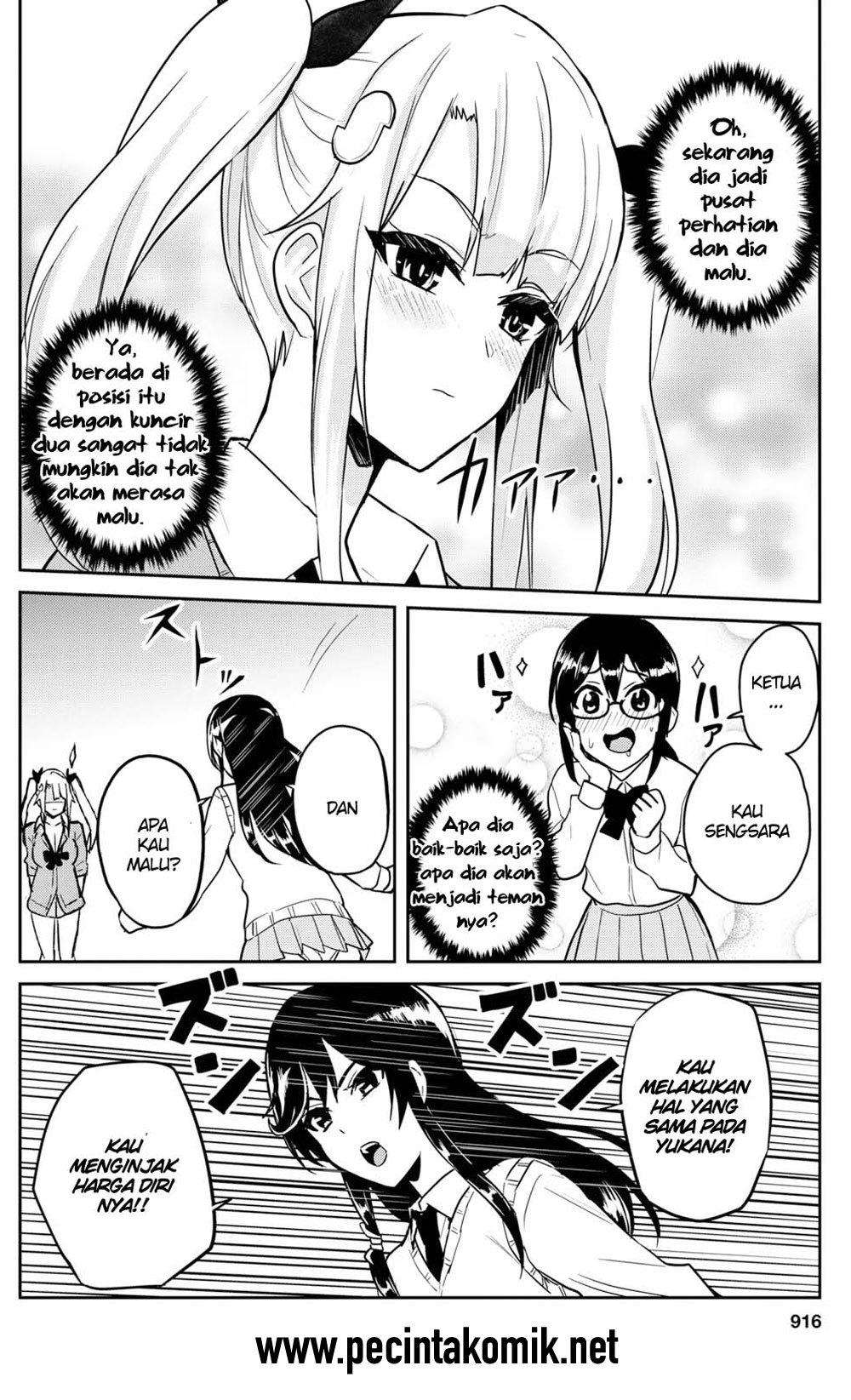 Hajimete no Gal Chapter 71 - halaman 15