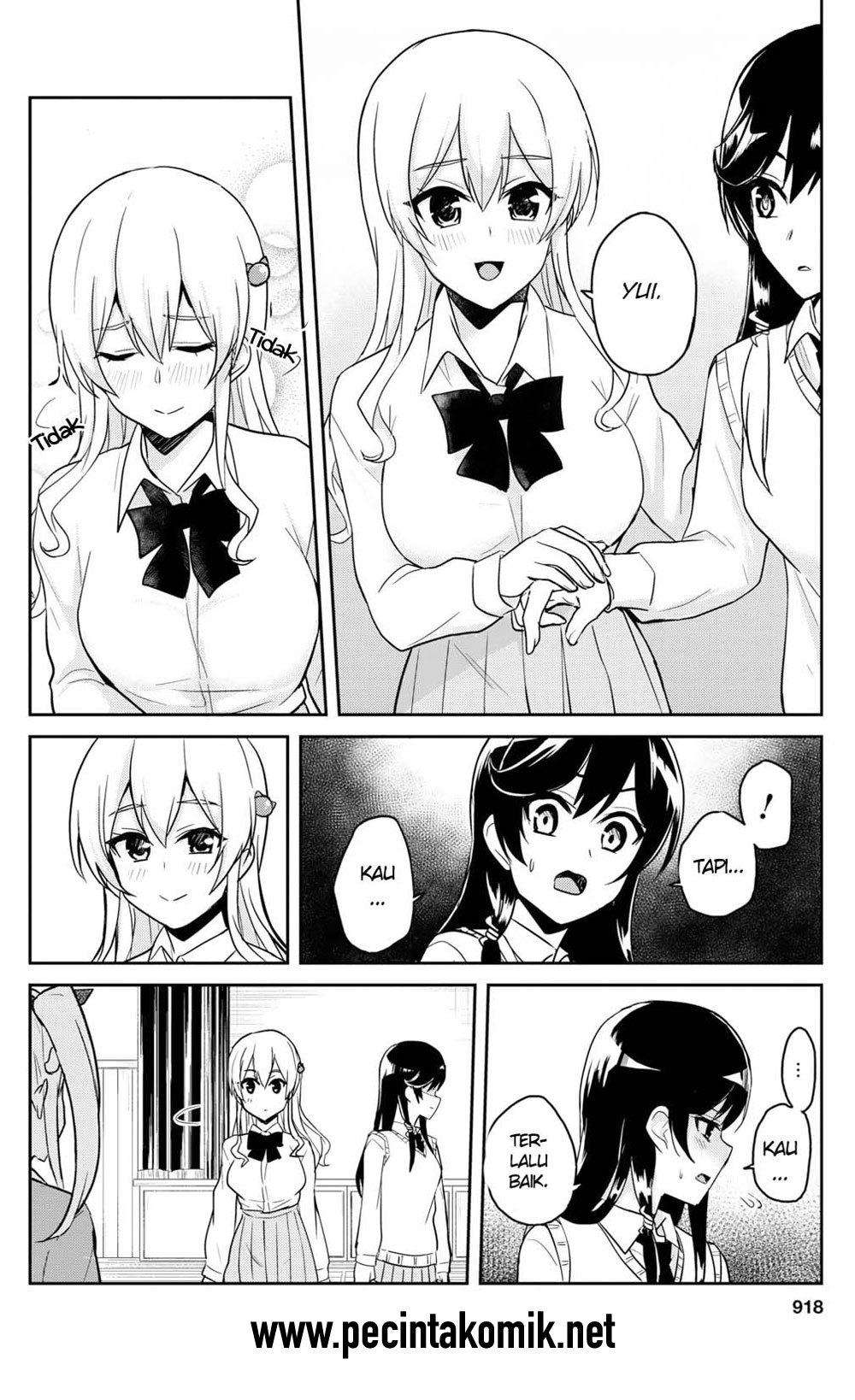 Hajimete no Gal Chapter 71 - halaman 17