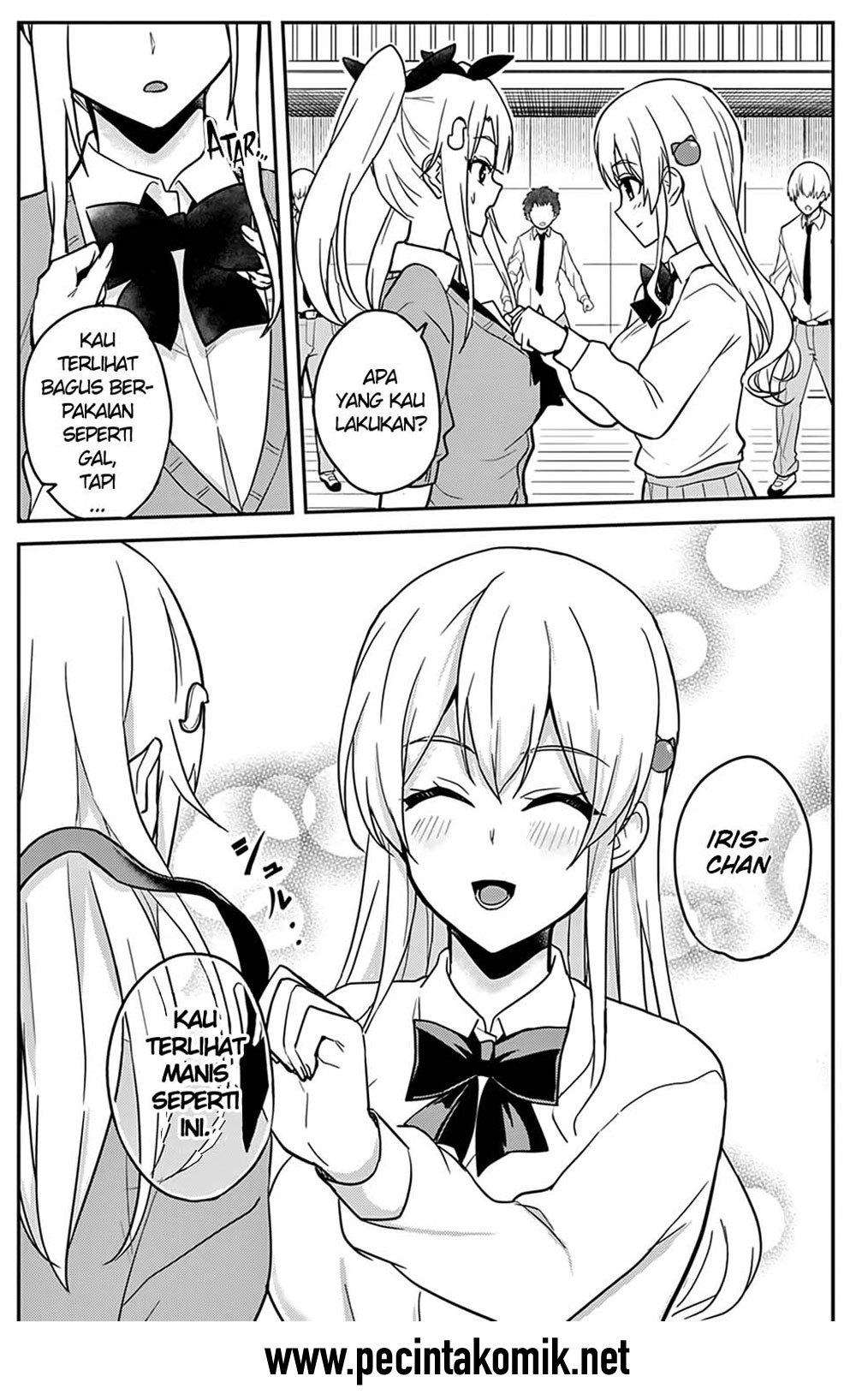 Hajimete no Gal Chapter 71 - halaman 18