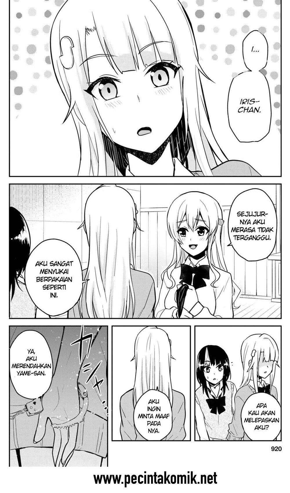 Hajimete no Gal Chapter 71 - halaman 19
