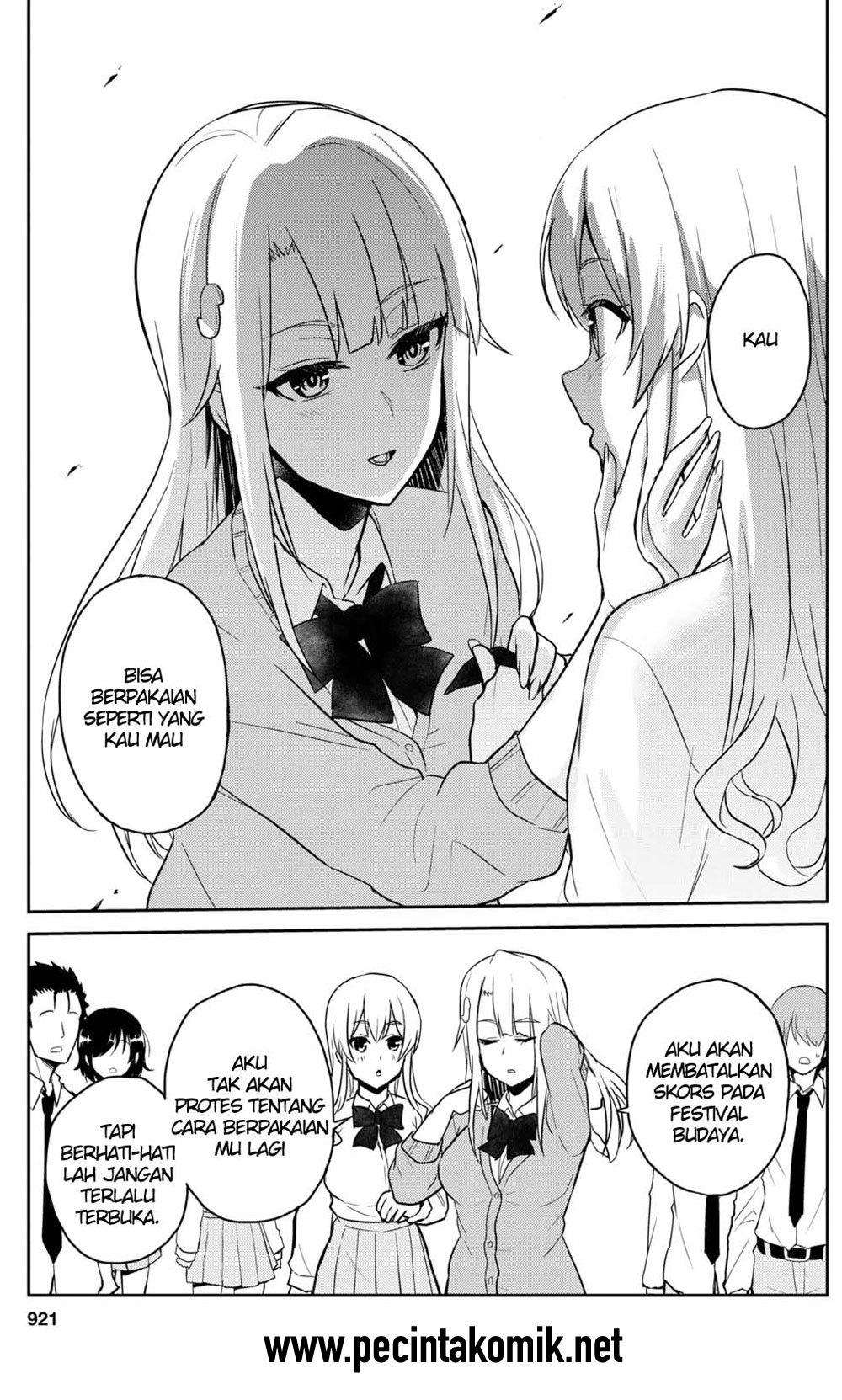Hajimete no Gal Chapter 71 - halaman 20