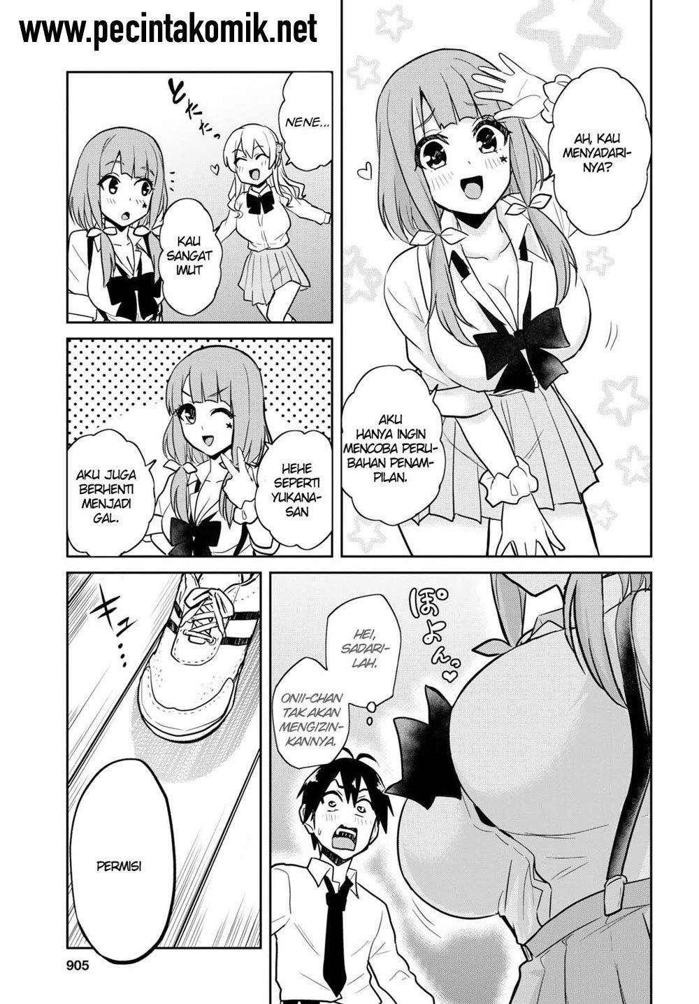Hajimete no Gal Chapter 71 - halaman 4