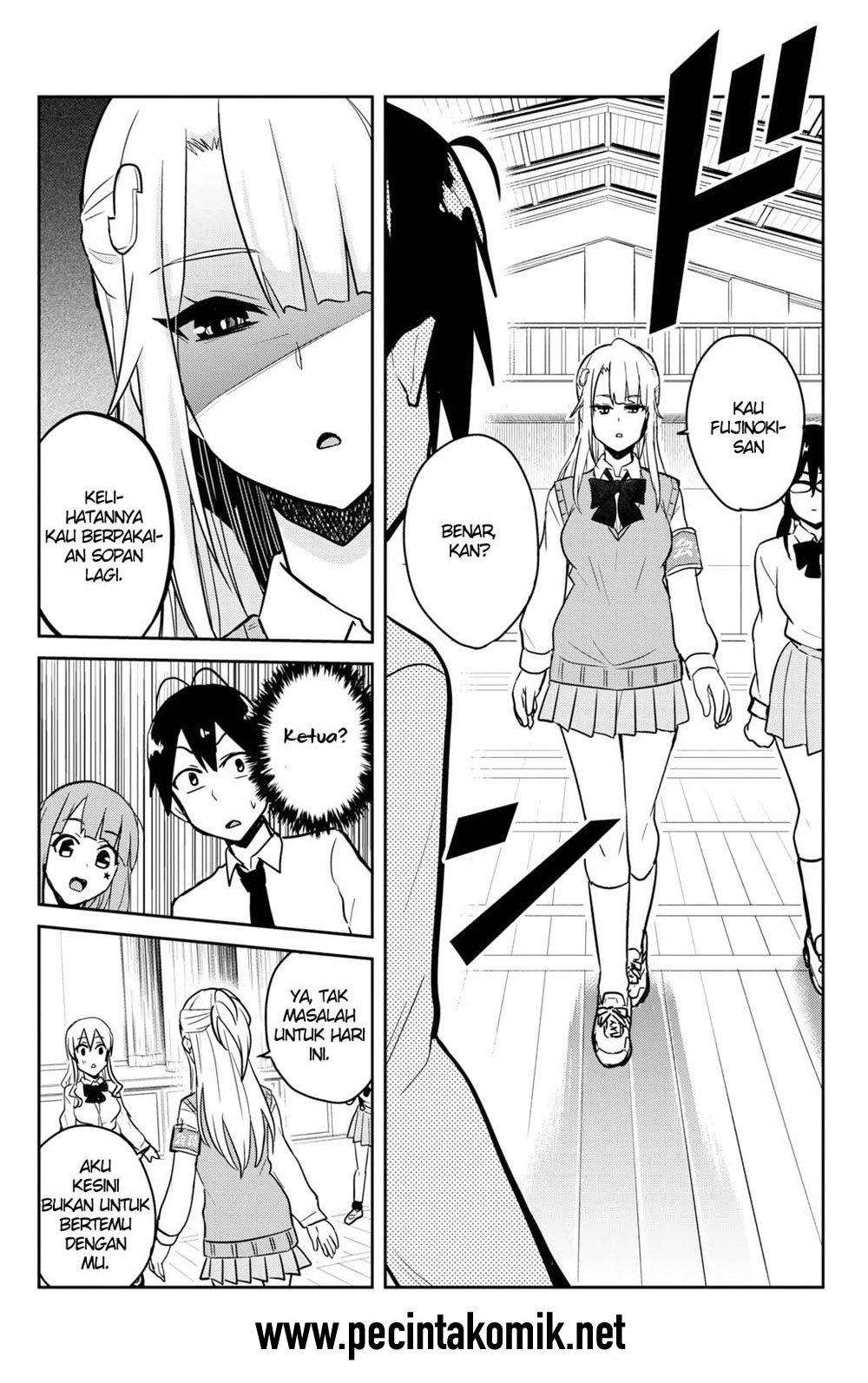 Hajimete no Gal Chapter 71 - halaman 5