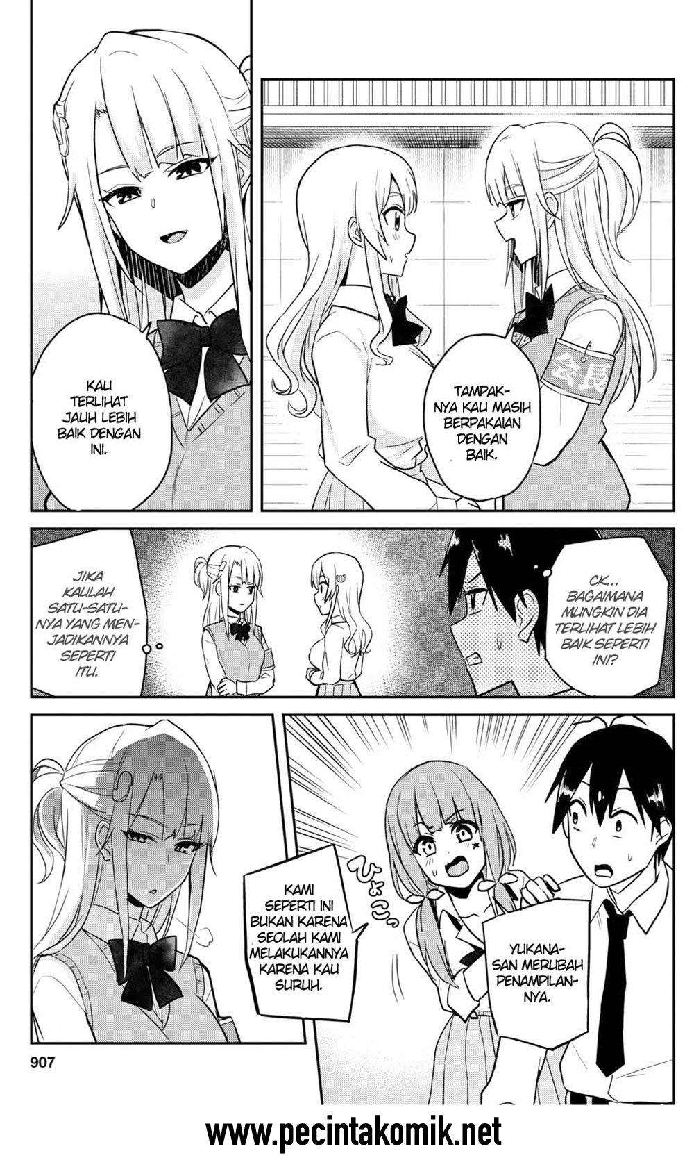 Hajimete no Gal Chapter 71 - halaman 6