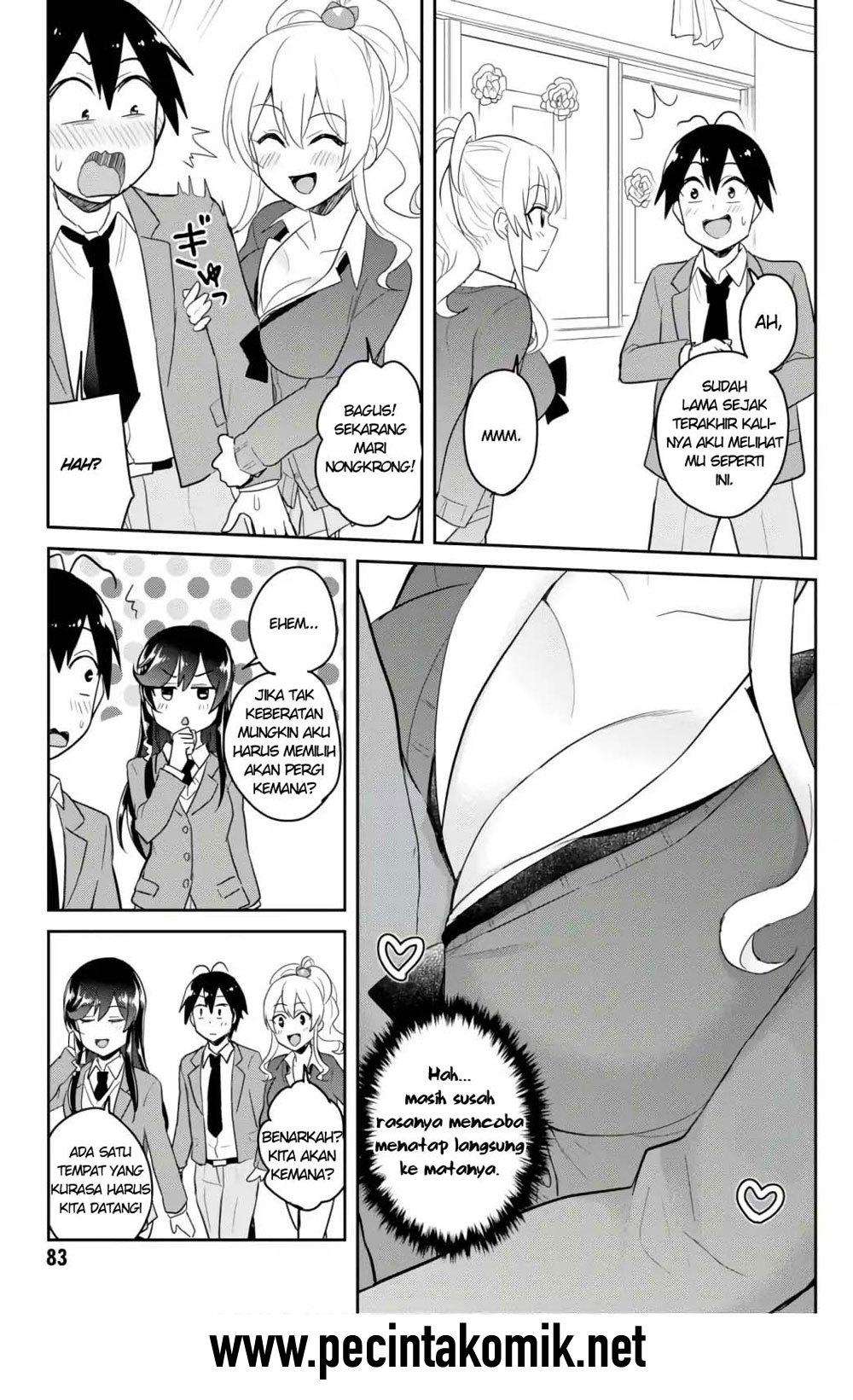 Hajimete no Gal Chapter 72 - halaman 10