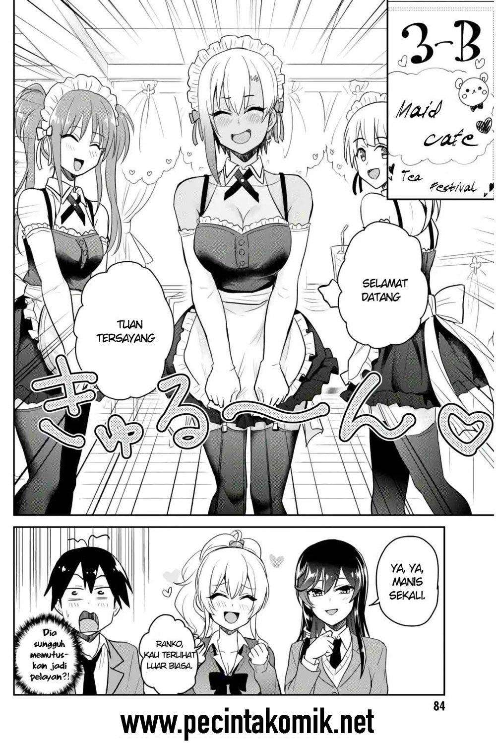 Hajimete no Gal Chapter 72 - halaman 11