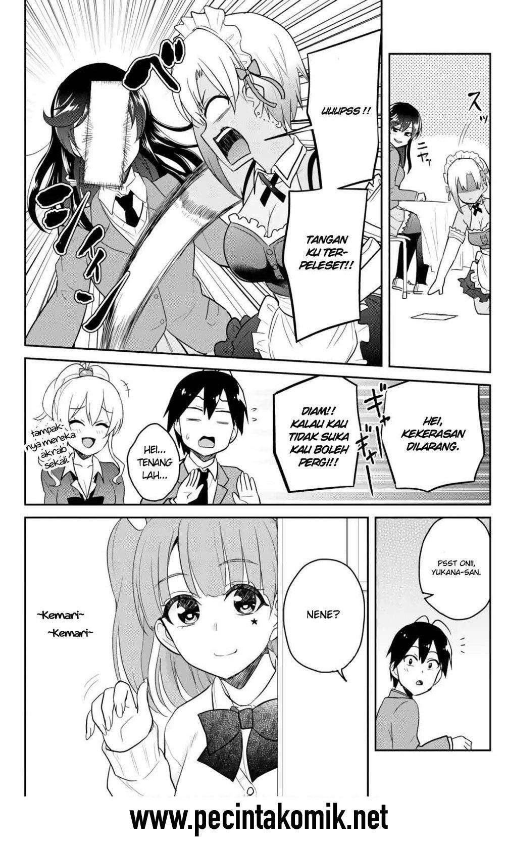 Hajimete no Gal Chapter 72 - halaman 14