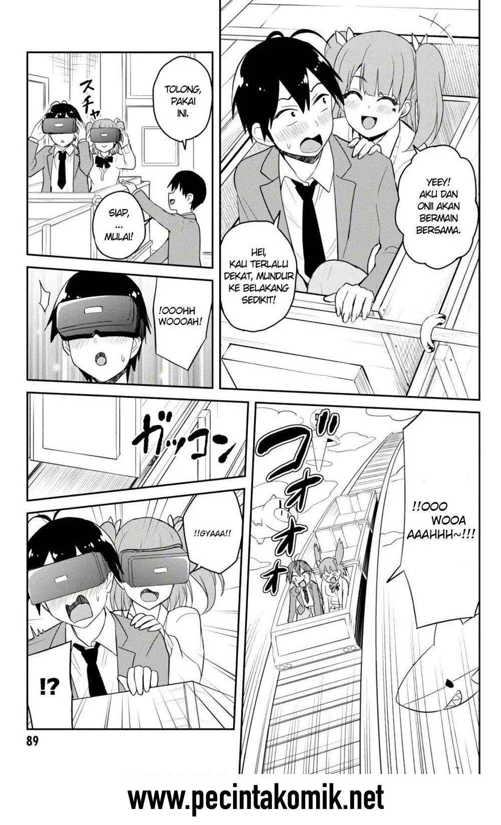 Hajimete no Gal Chapter 72 - halaman 16