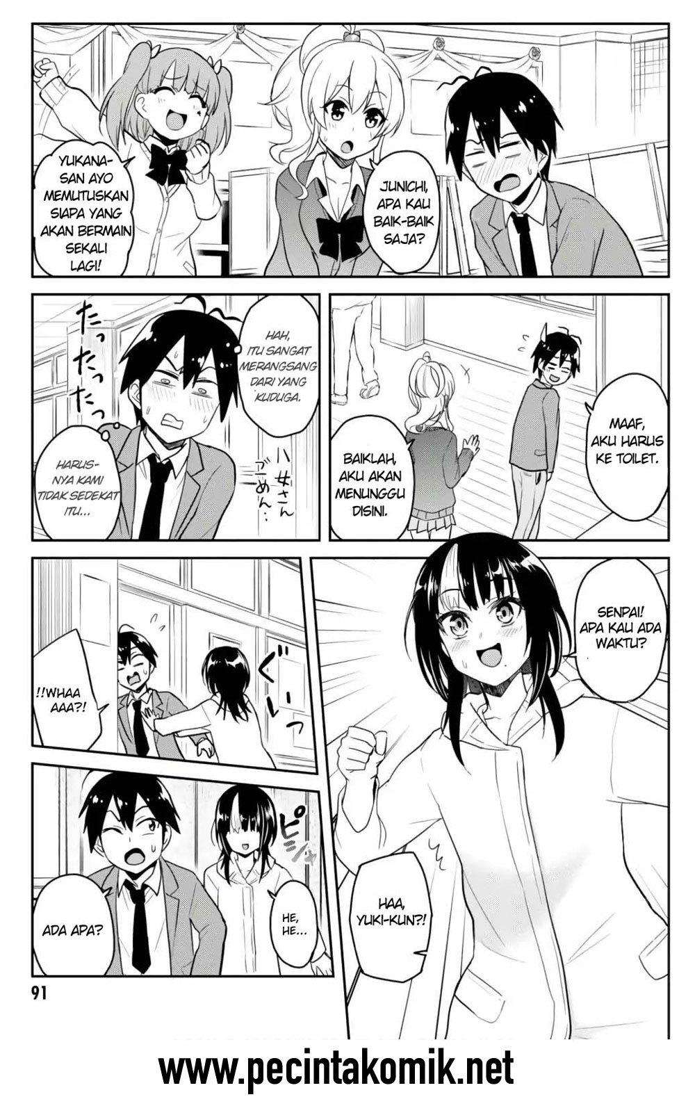 Hajimete no Gal Chapter 72 - halaman 18