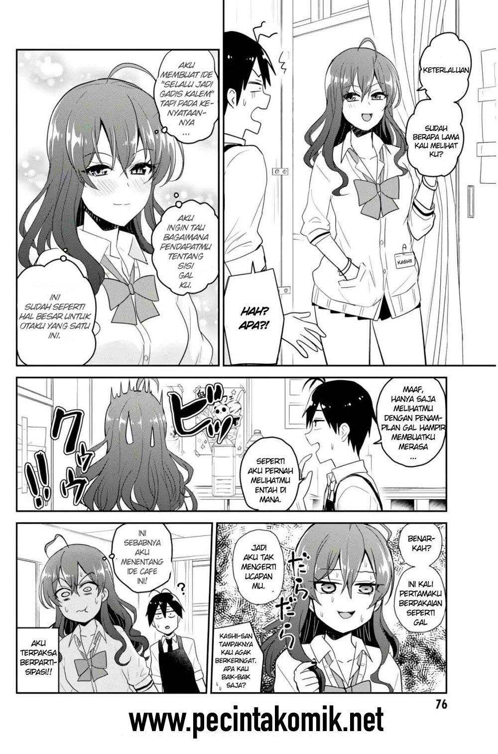 Hajimete no Gal Chapter 72 - halaman 3