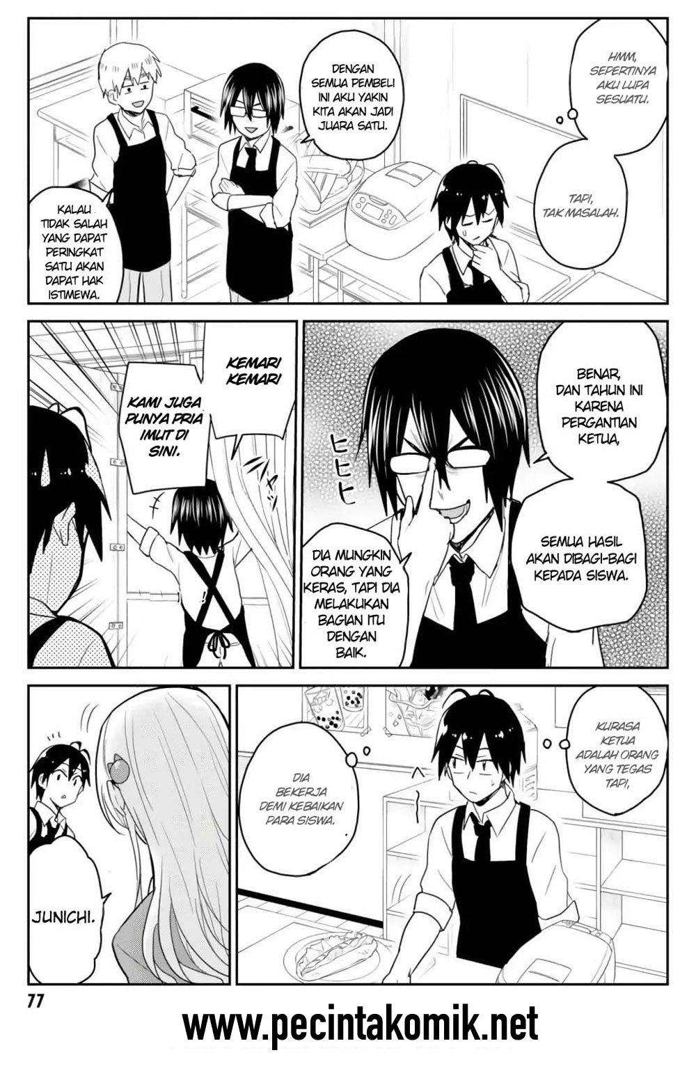 Hajimete no Gal Chapter 72 - halaman 4