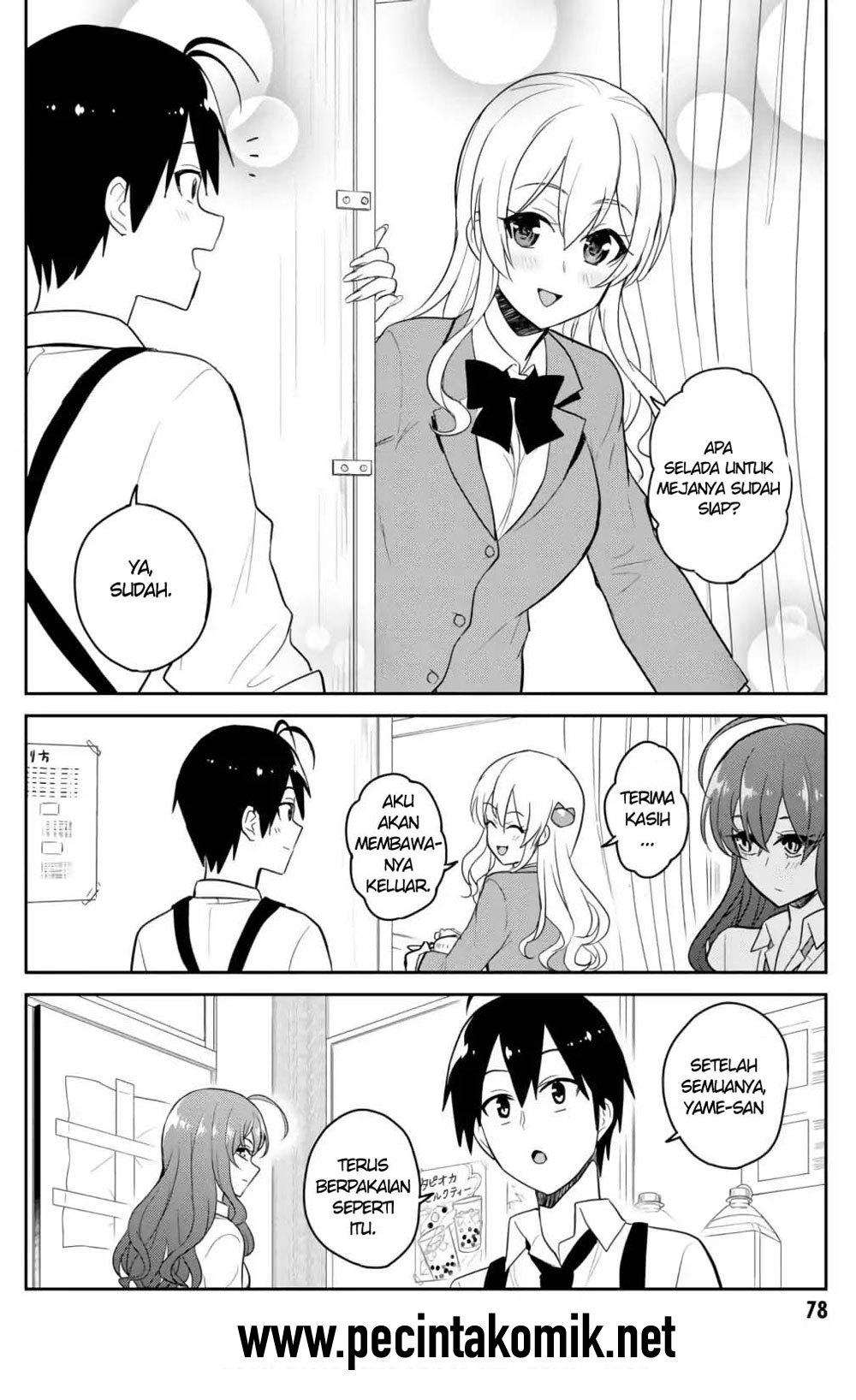 Hajimete no Gal Chapter 72 - halaman 5