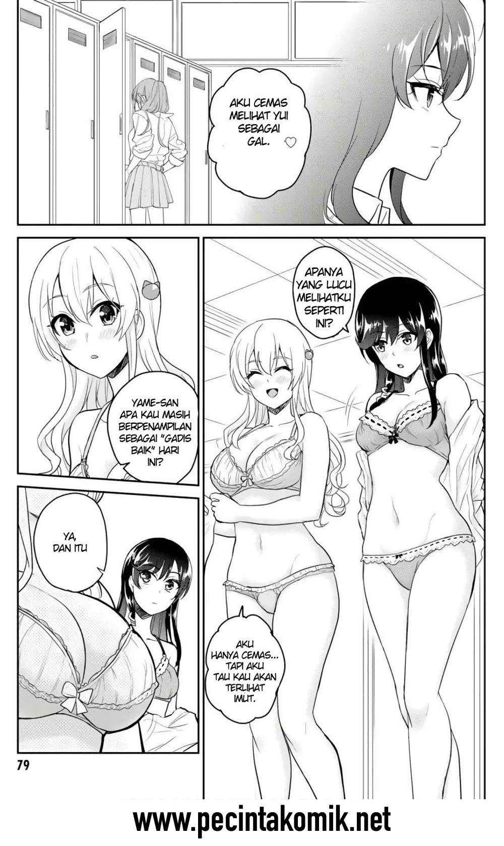 Hajimete no Gal Chapter 72 - halaman 6