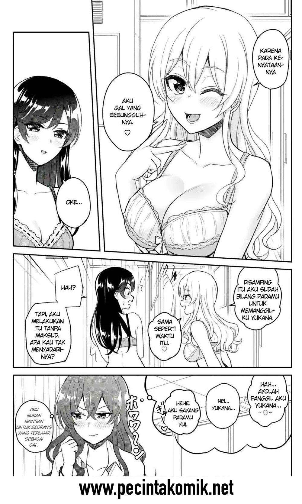 Hajimete no Gal Chapter 72 - halaman 7