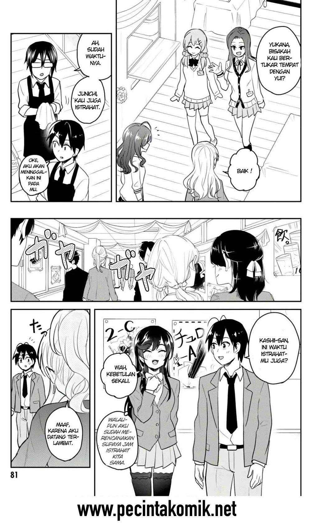 Hajimete no Gal Chapter 72 - halaman 8