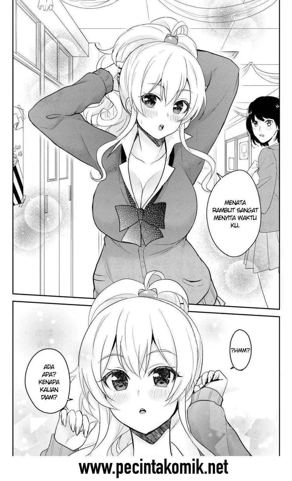 Hajimete no Gal Chapter 72 - halaman 9