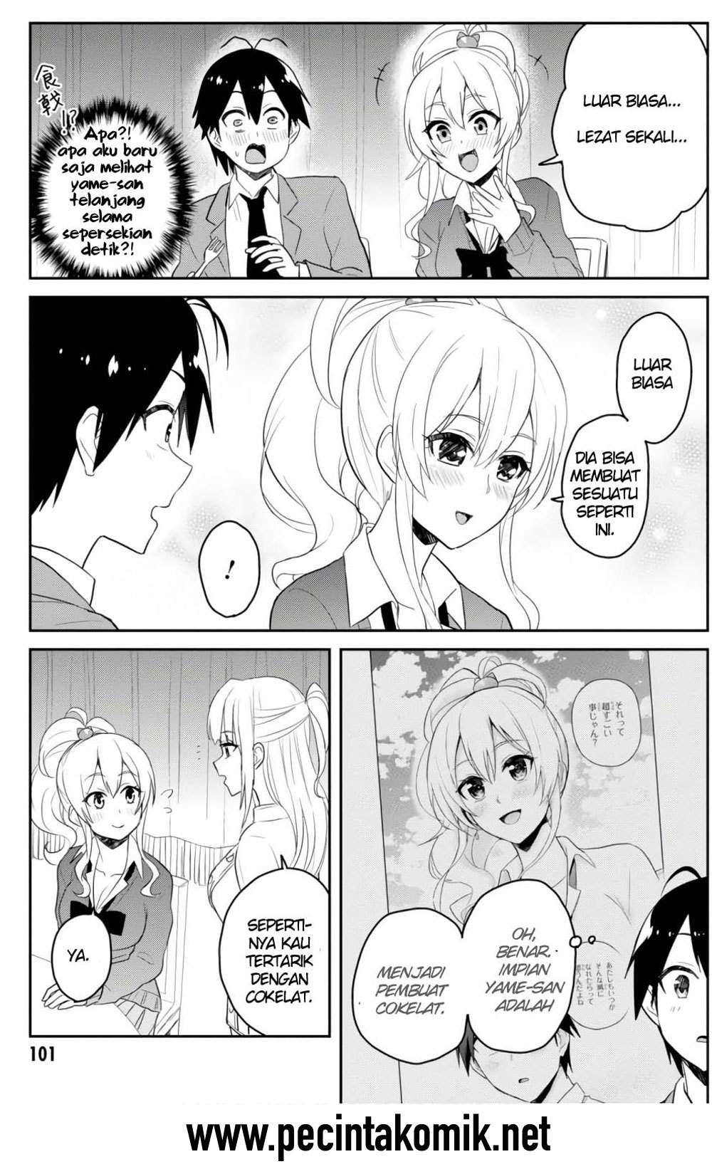 Hajimete no Gal Chapter 73 - halaman 10