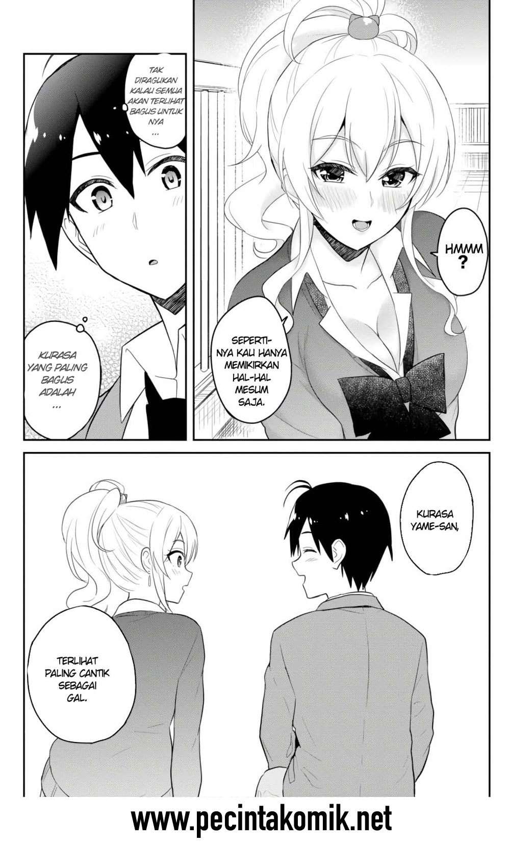 Hajimete no Gal Chapter 73 - halaman 15