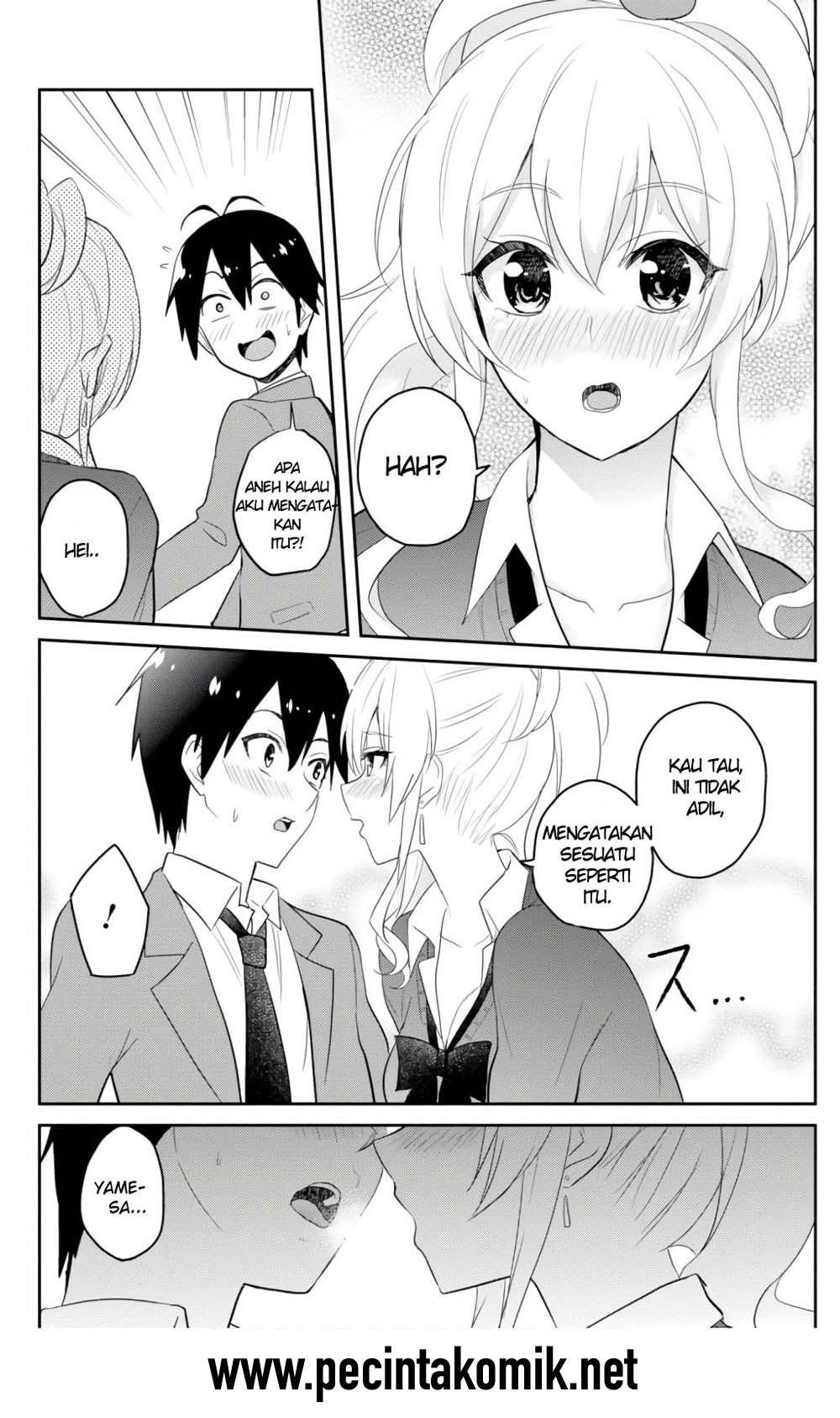 Hajimete no Gal Chapter 73 - halaman 16