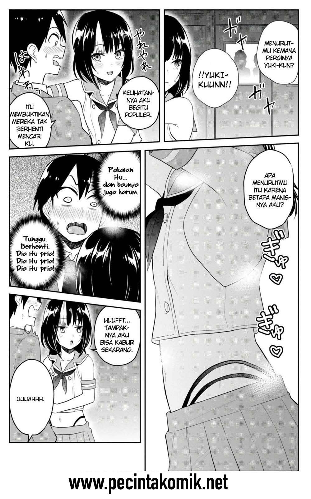 Hajimete no Gal Chapter 73 - halaman 3
