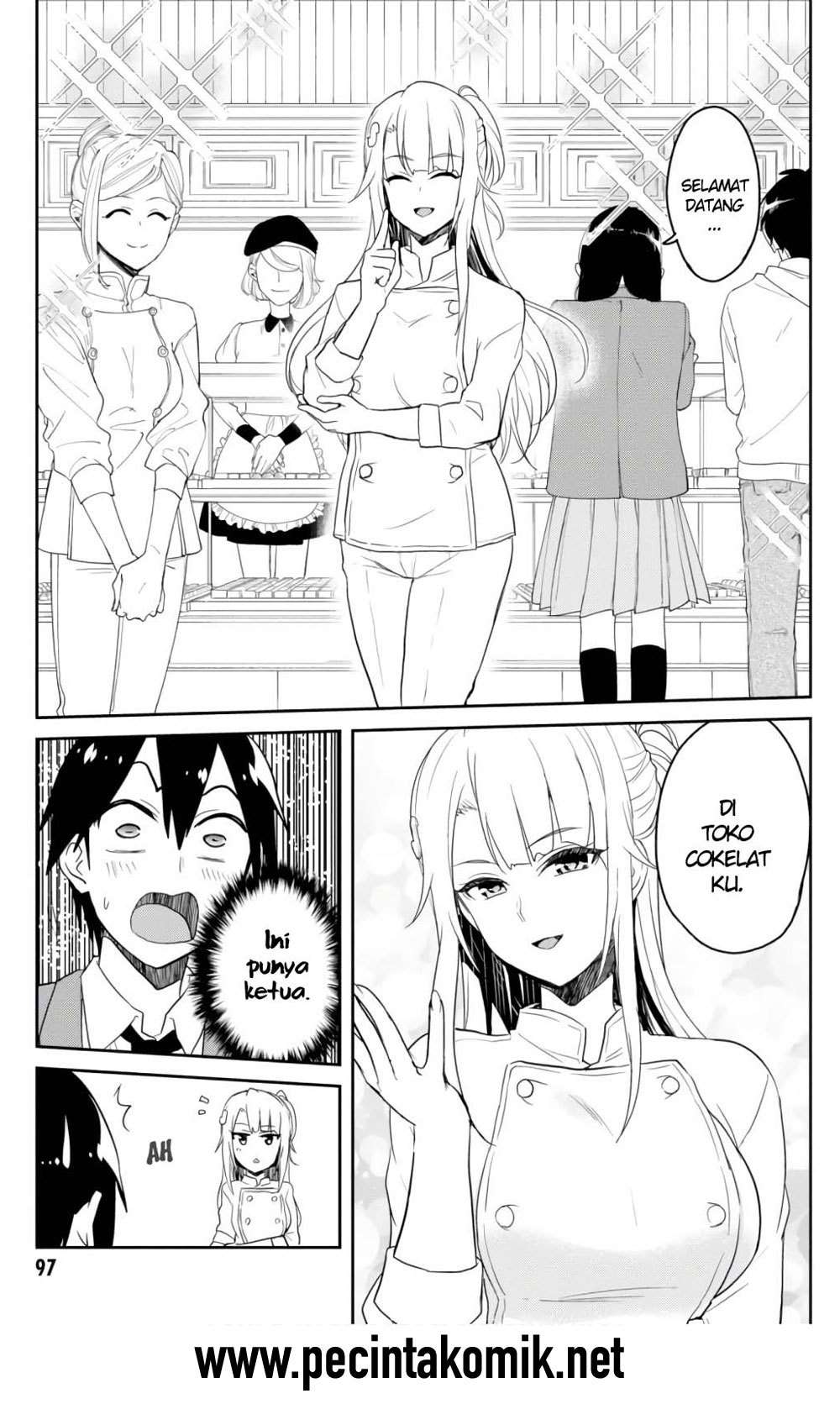 Hajimete no Gal Chapter 73 - halaman 6