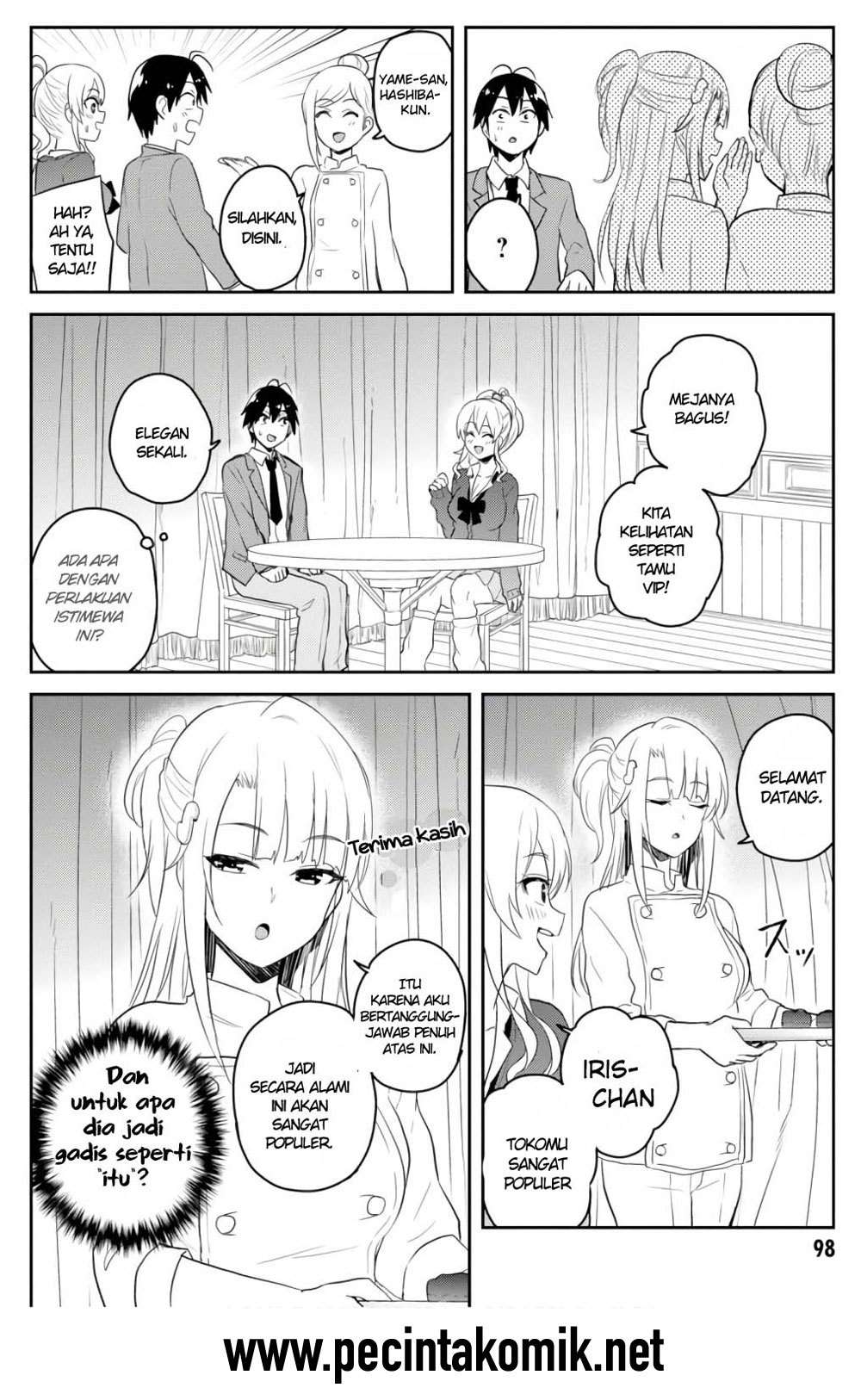 Hajimete no Gal Chapter 73 - halaman 7