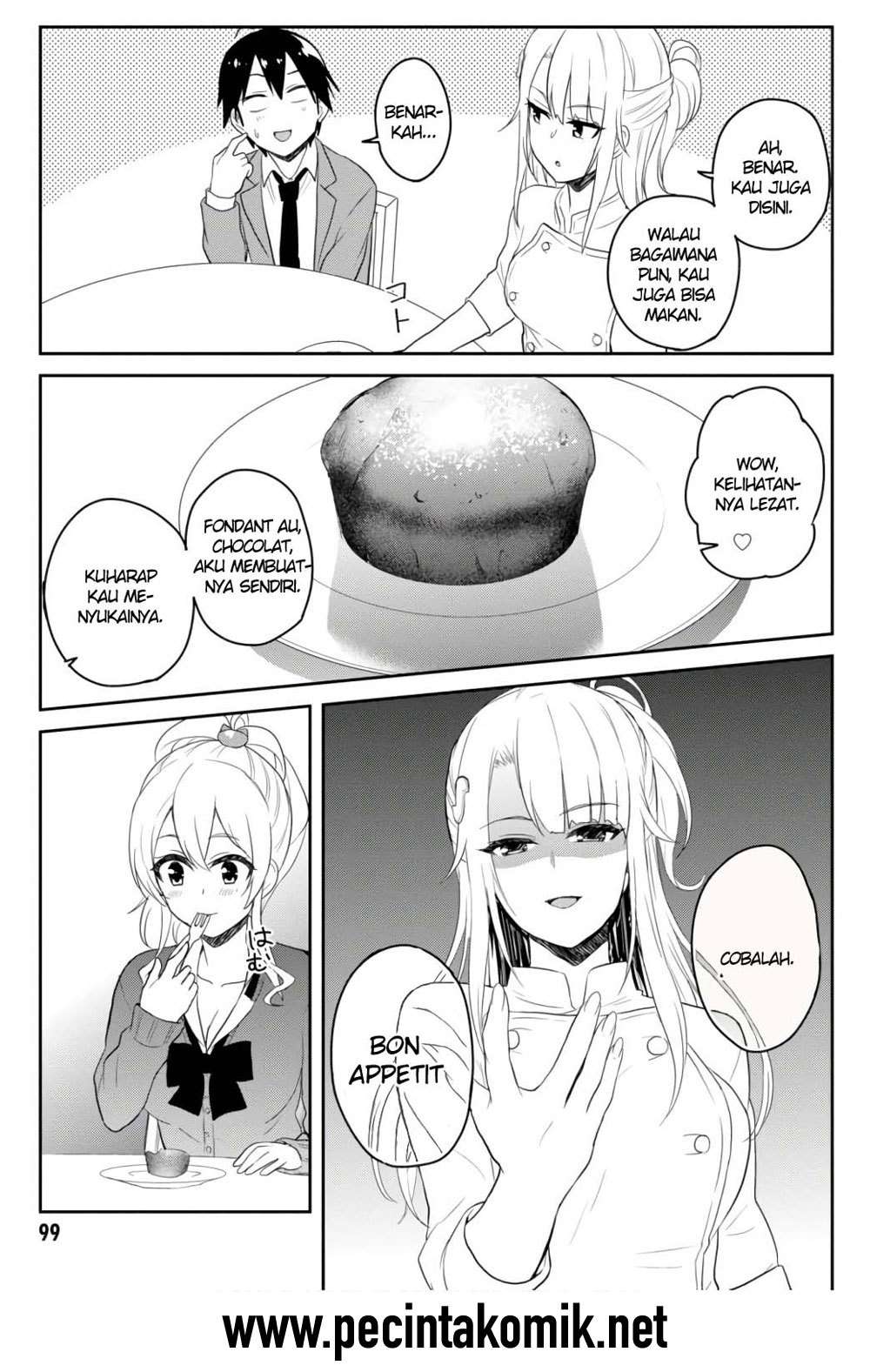 Hajimete no Gal Chapter 73 - halaman 8