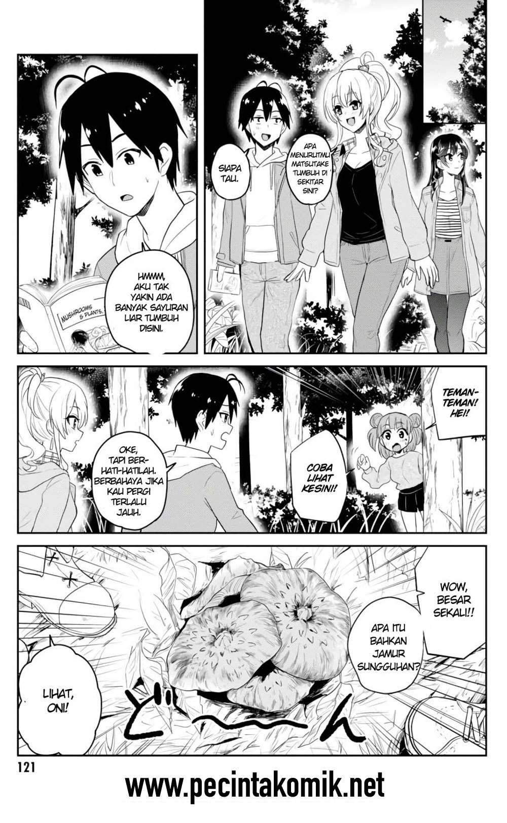 Hajimete no Gal Chapter 74 - halaman 10