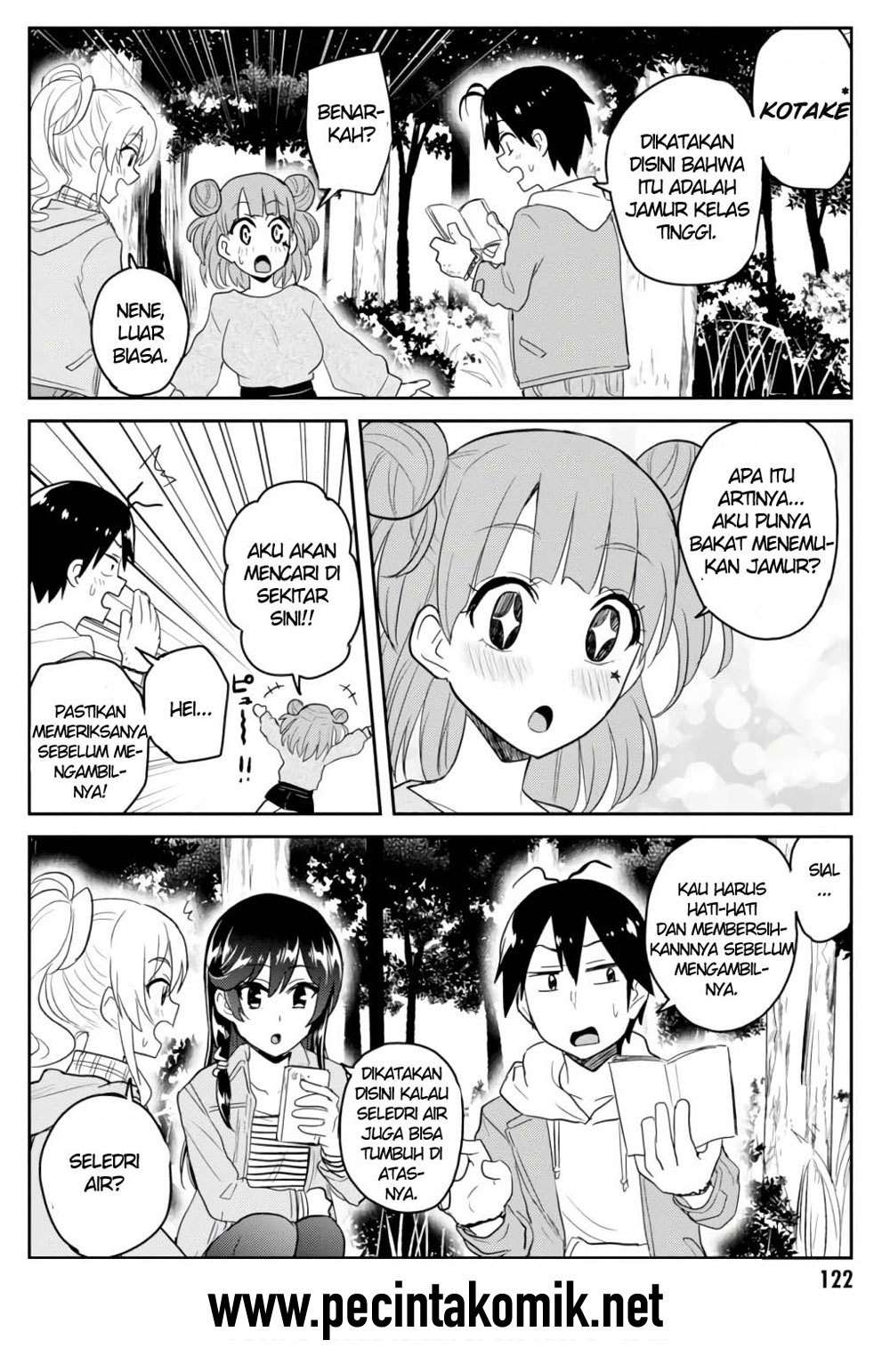 Hajimete no Gal Chapter 74 - halaman 11