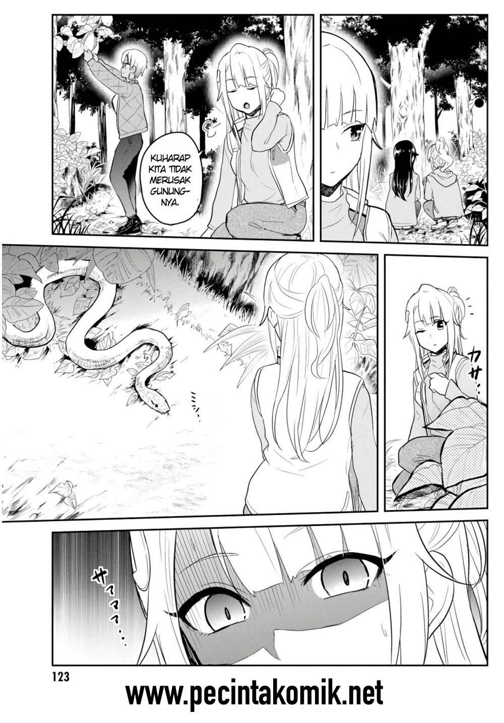 Hajimete no Gal Chapter 74 - halaman 12