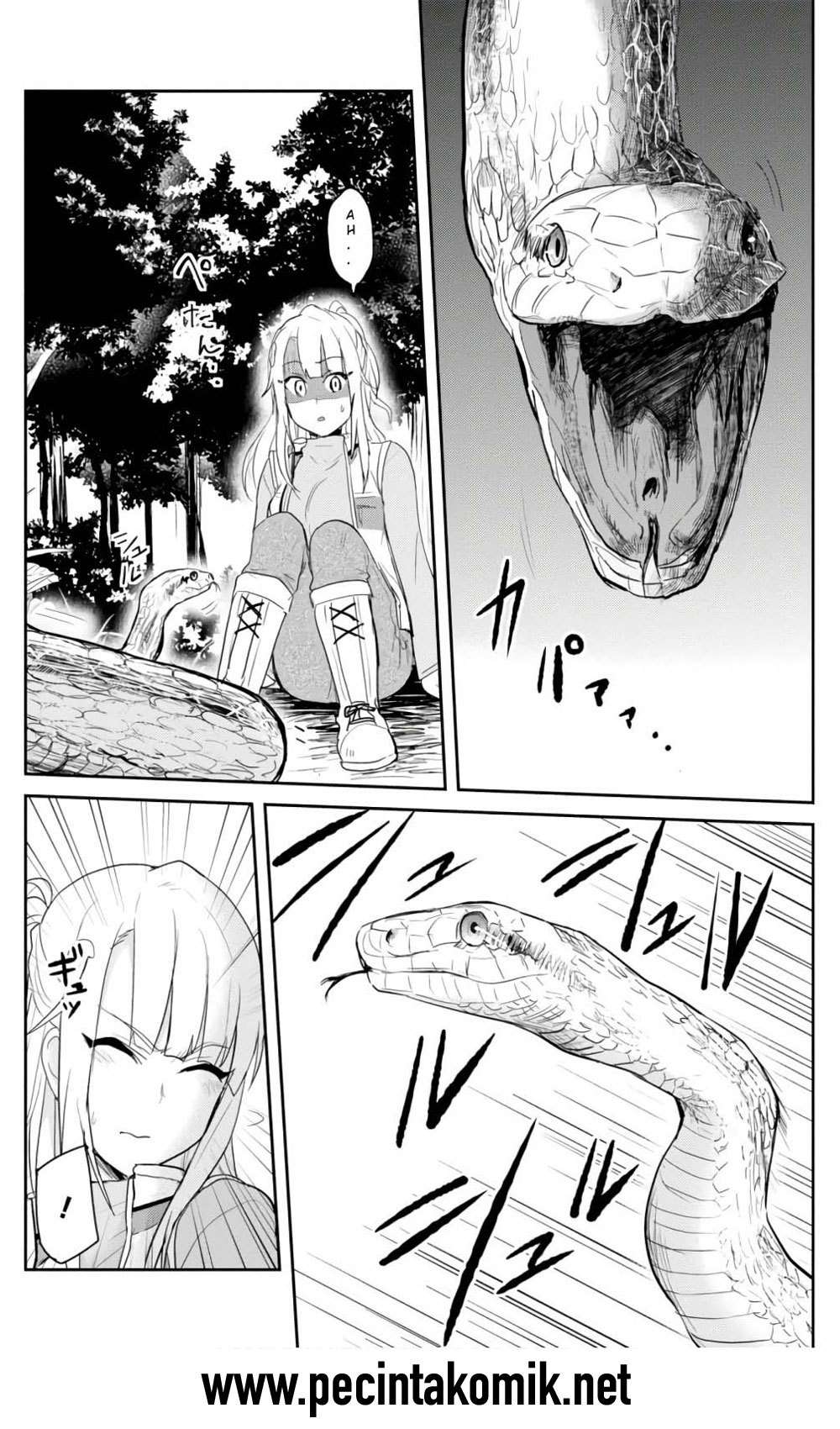 Hajimete no Gal Chapter 74 - halaman 13