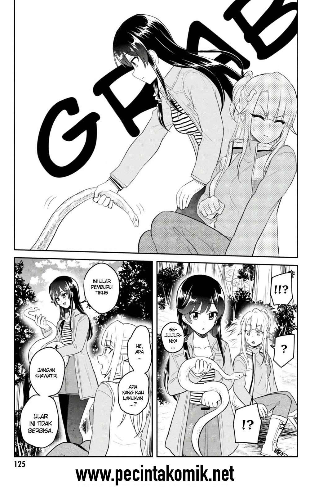 Hajimete no Gal Chapter 74 - halaman 14