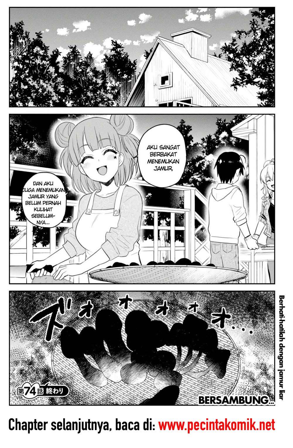 Hajimete no Gal Chapter 74 - halaman 17