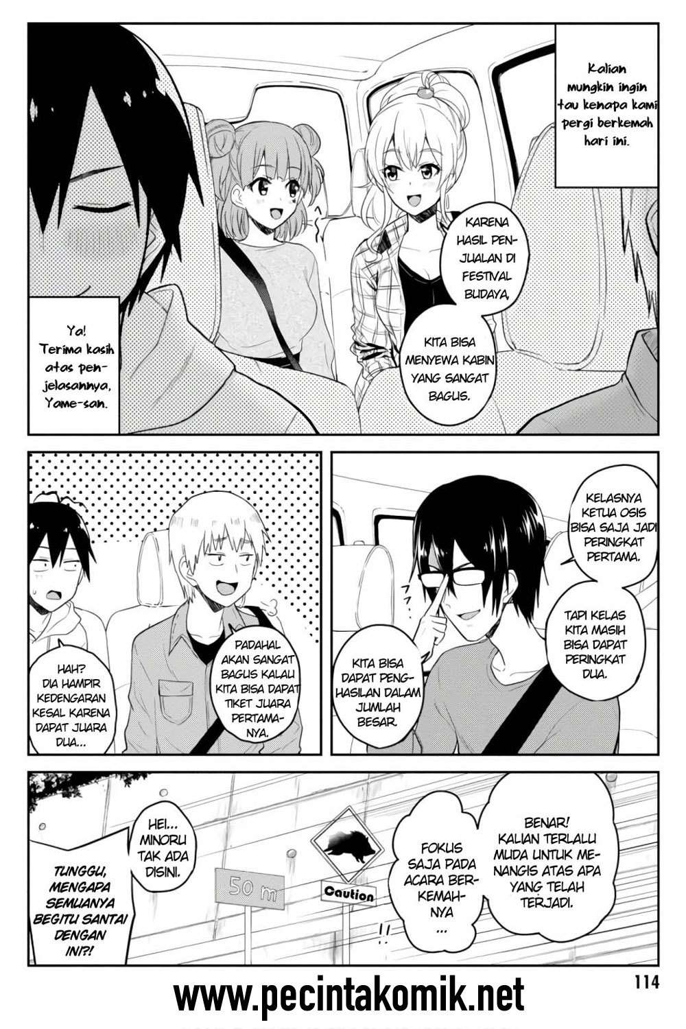 Hajimete no Gal Chapter 74 - halaman 3
