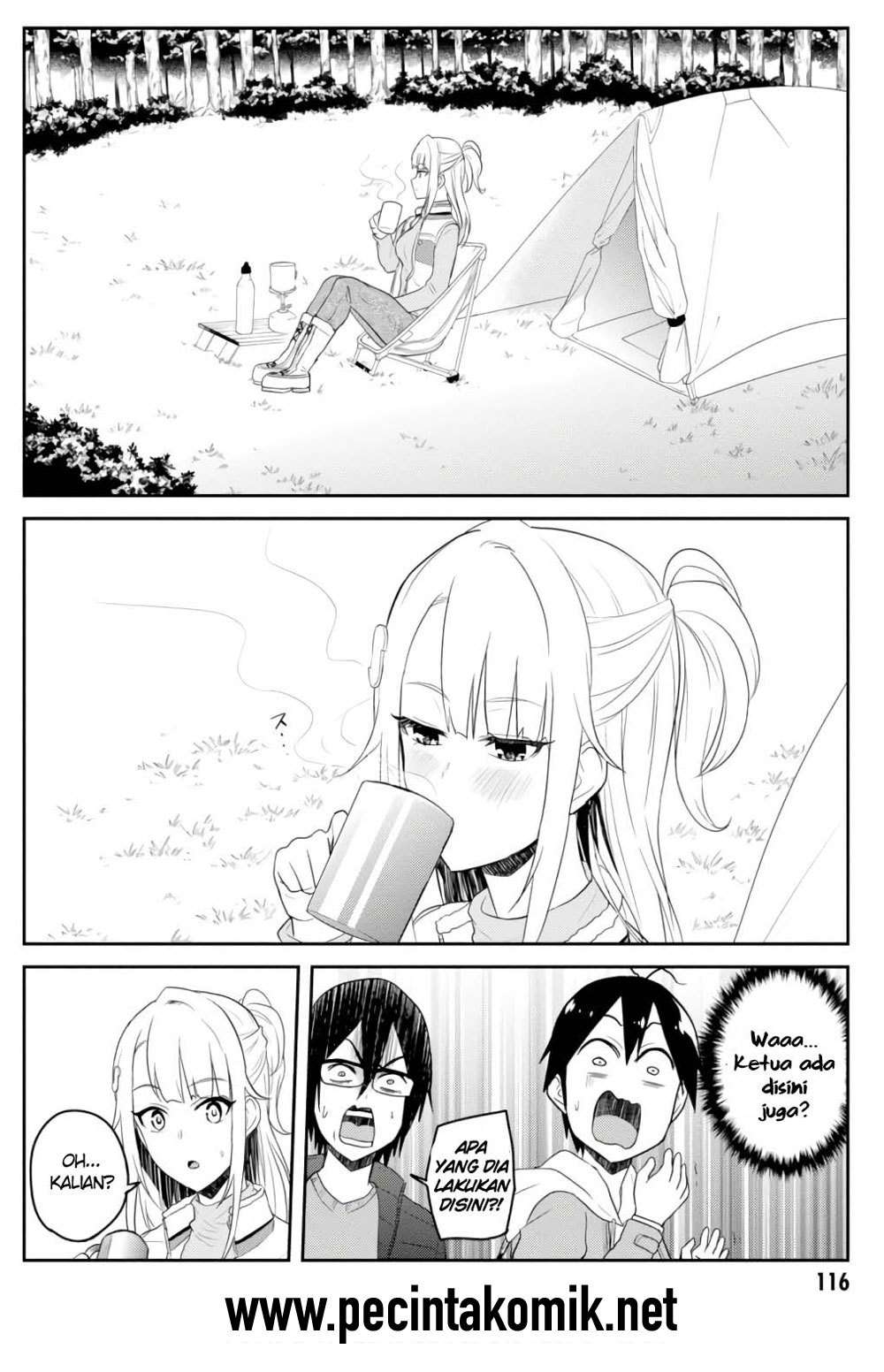 Hajimete no Gal Chapter 74 - halaman 5