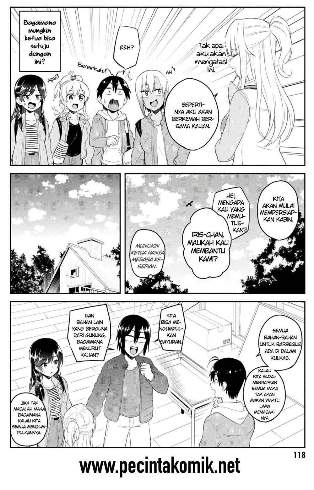 Hajimete no Gal Chapter 74 - halaman 7