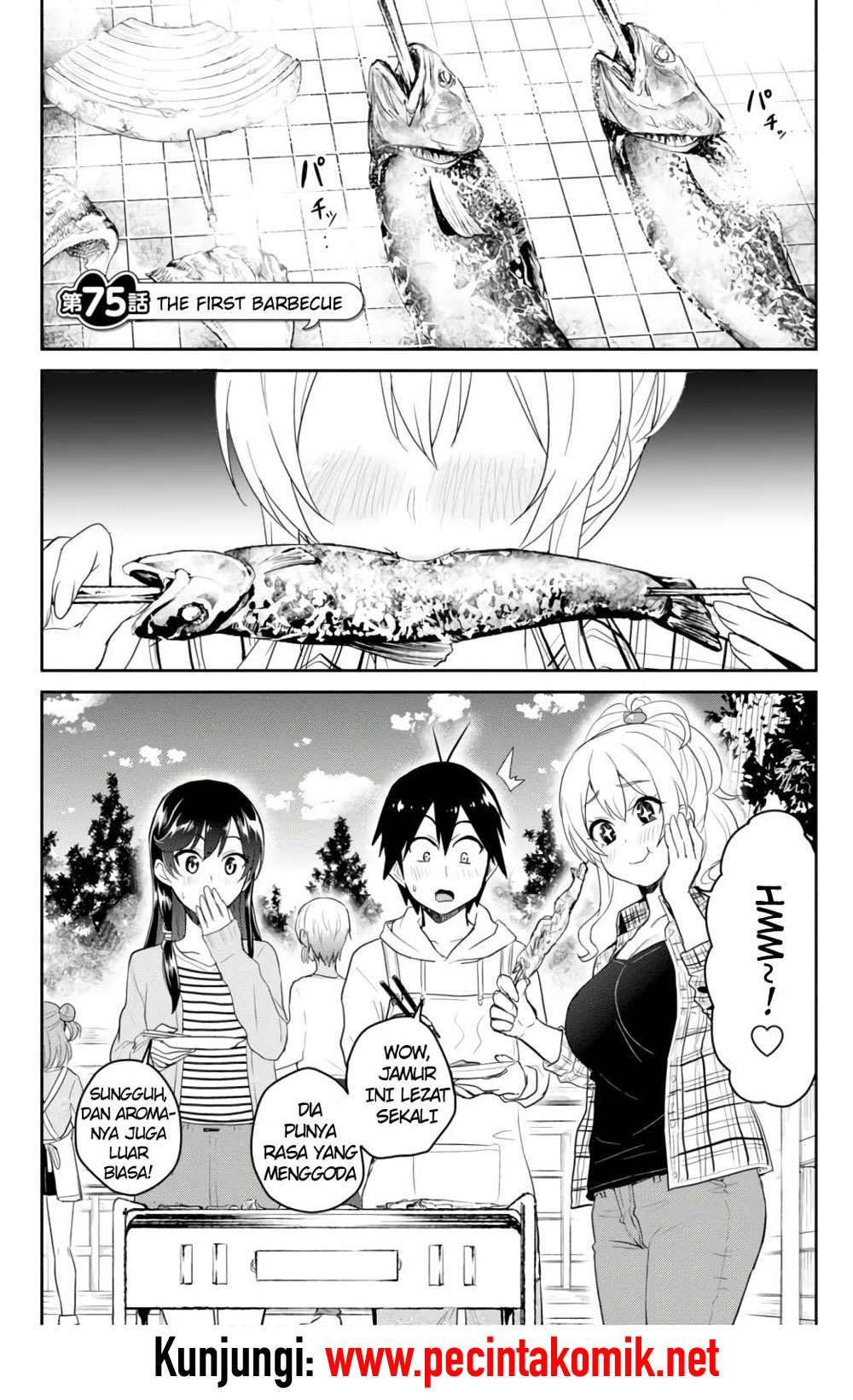 Hajimete no Gal Chapter 75 - halaman 1